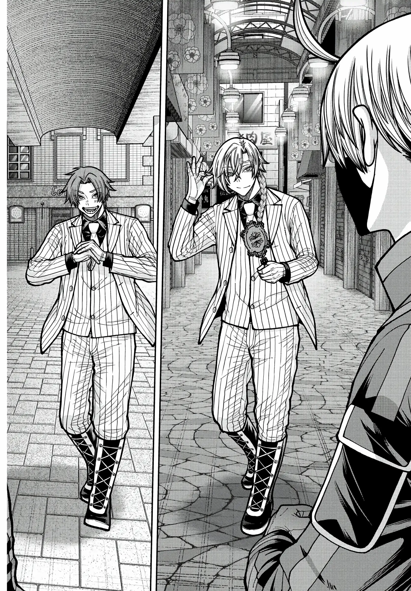 Read Tougen Anki EN Manga Online
