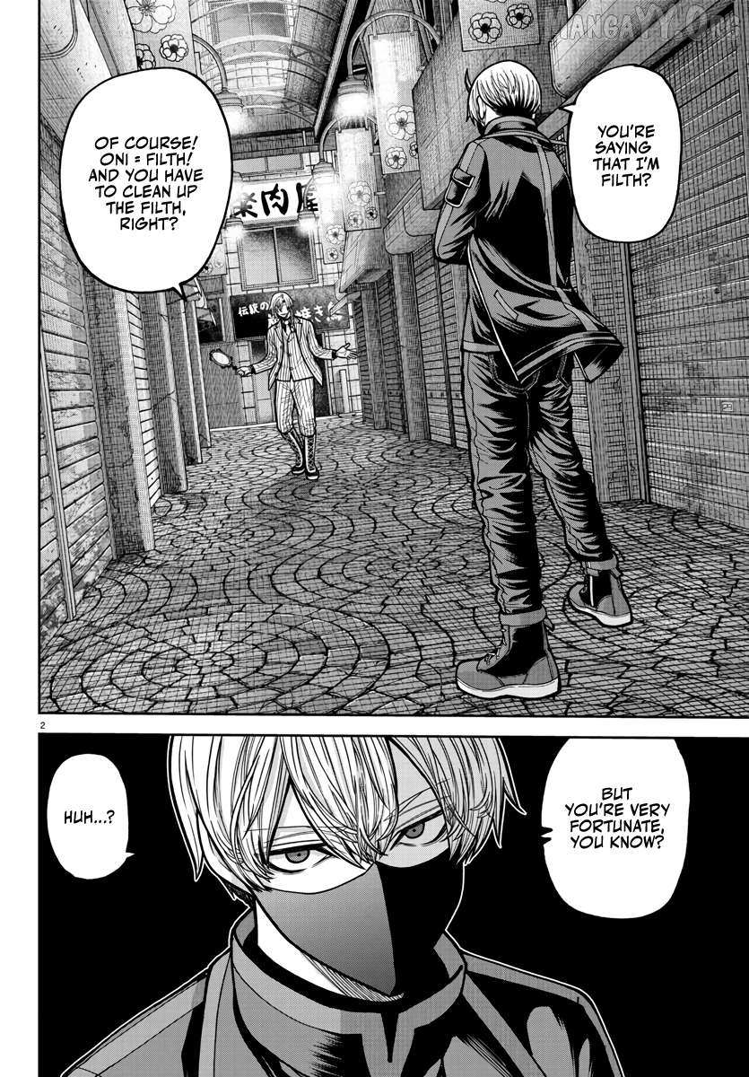 Read Tougen Anki EN Manga Online