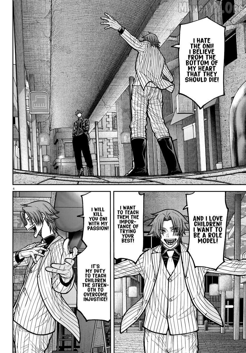 Read Tougen Anki EN Manga Online