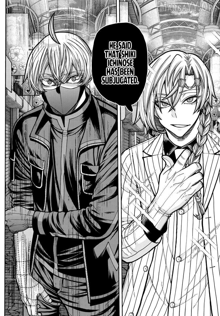 Read Tougen Anki EN Manga Online