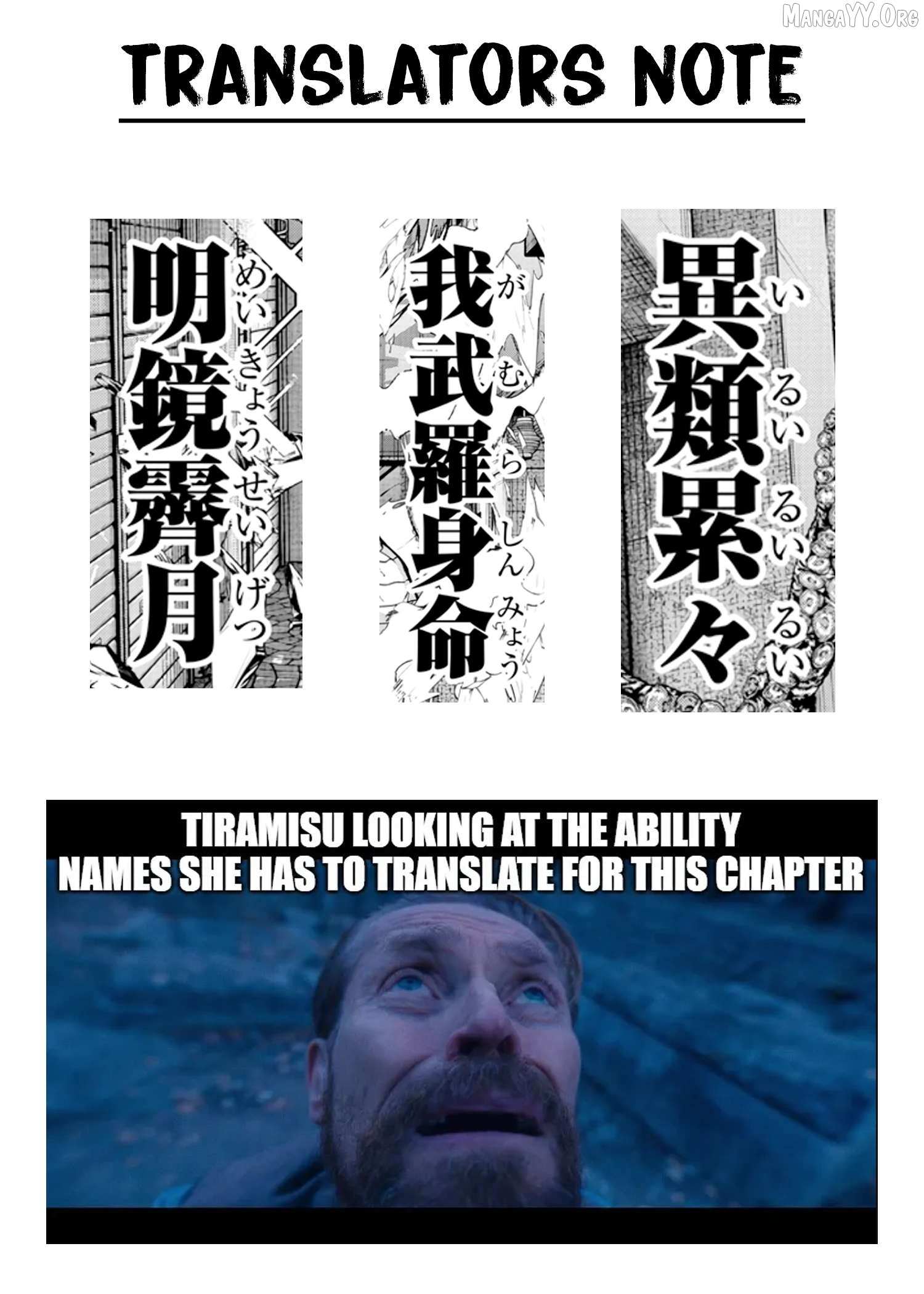 Read Tougen Anki EN Manga Online