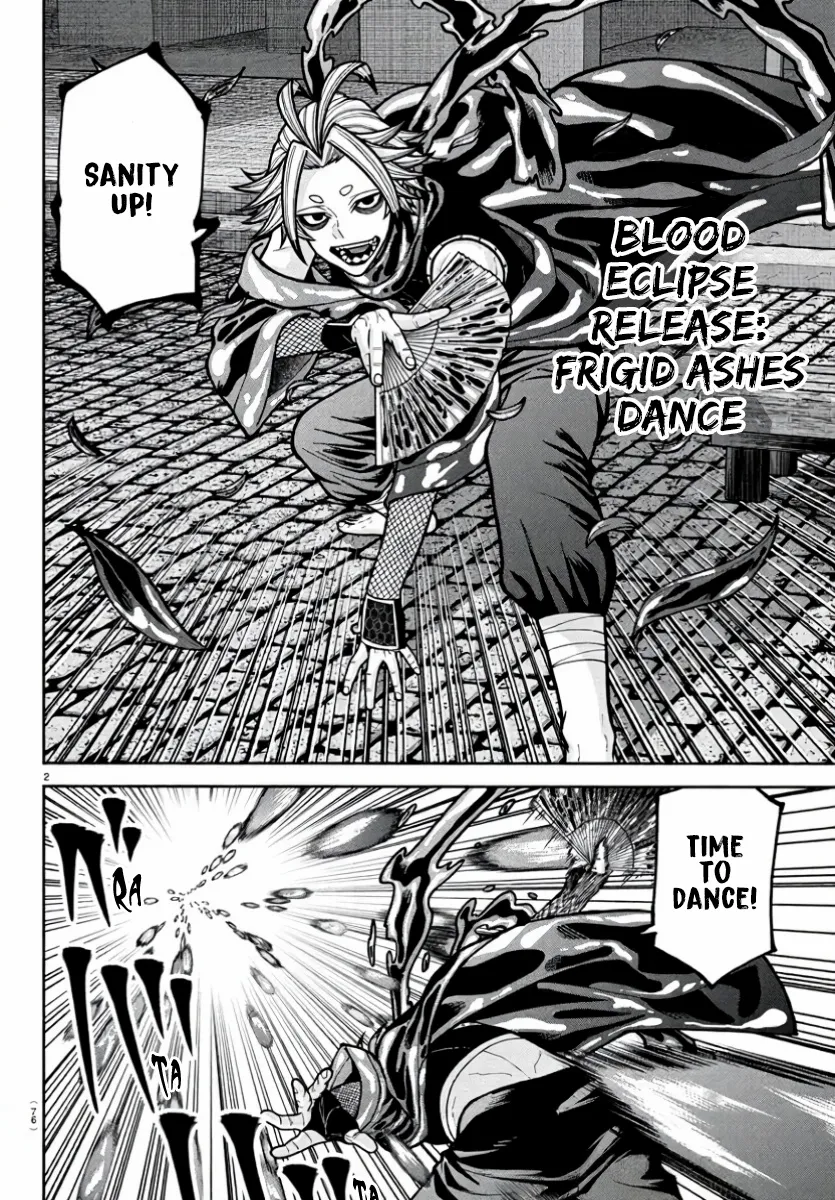 Read Tougen Anki EN Manga Online