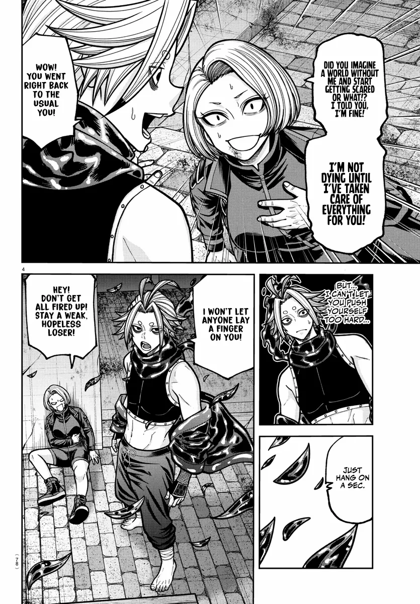 Read Tougen Anki EN Manga Online