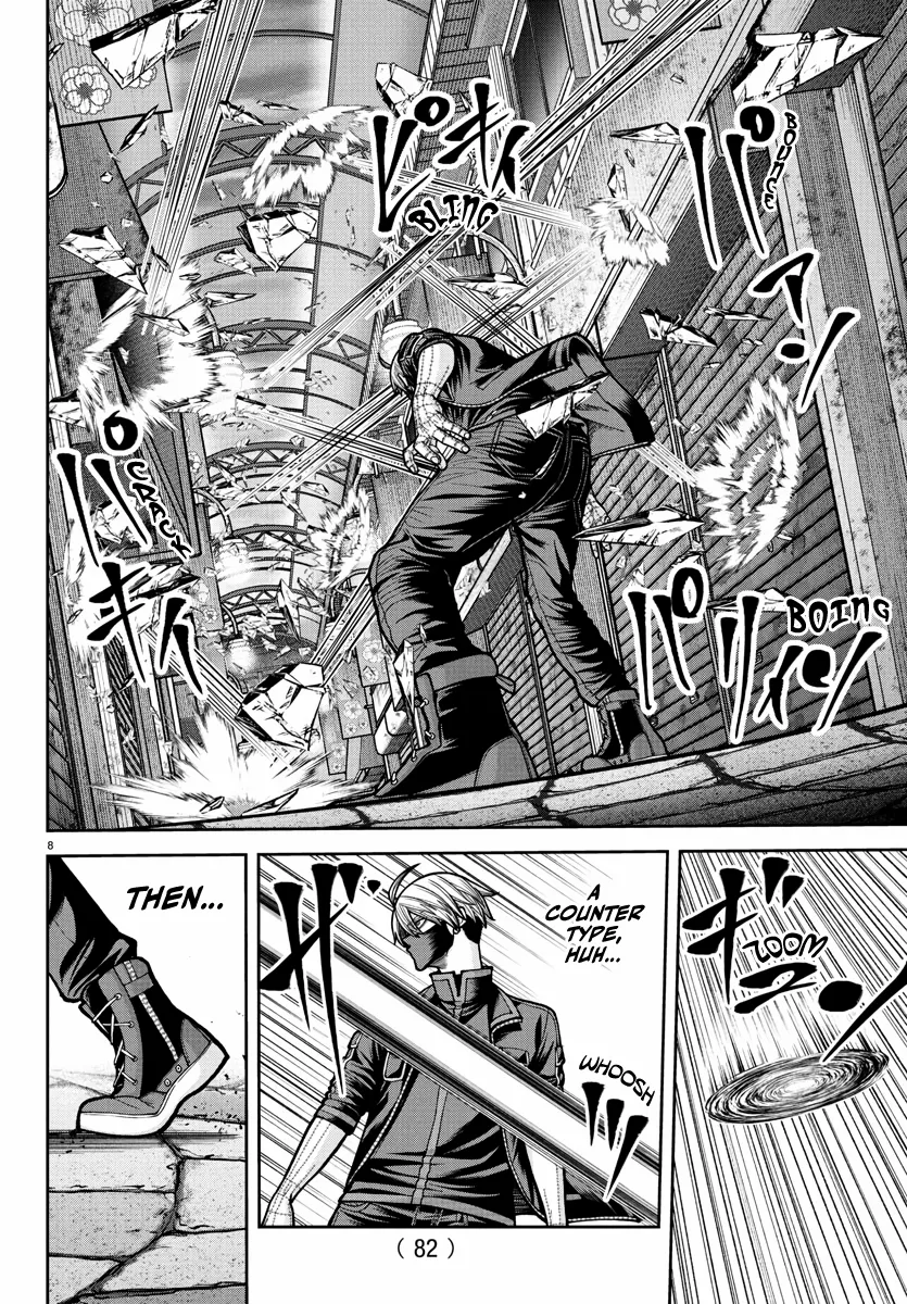 Read Tougen Anki EN Manga Online