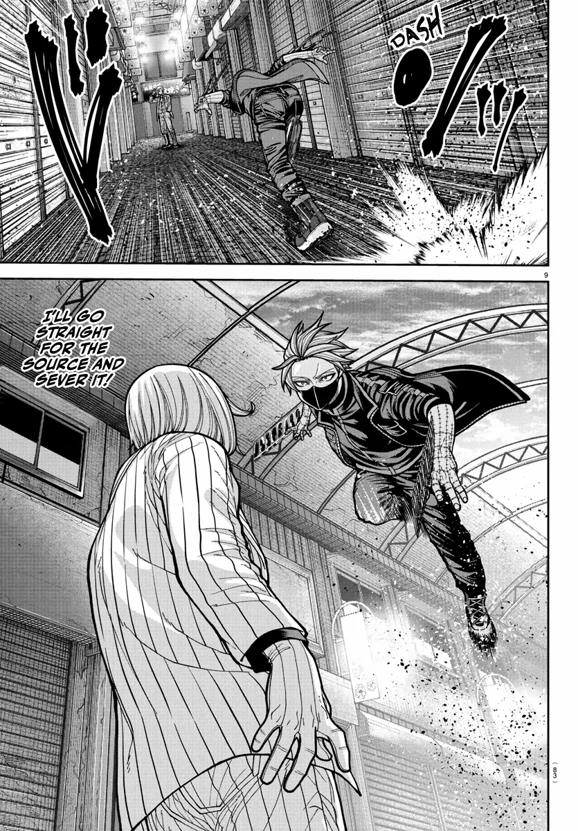 Read Tougen Anki EN Manga Online