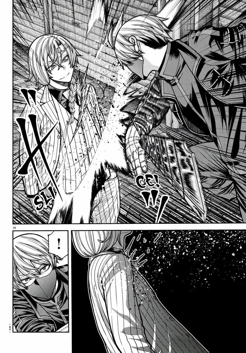 Read Tougen Anki EN Manga Online