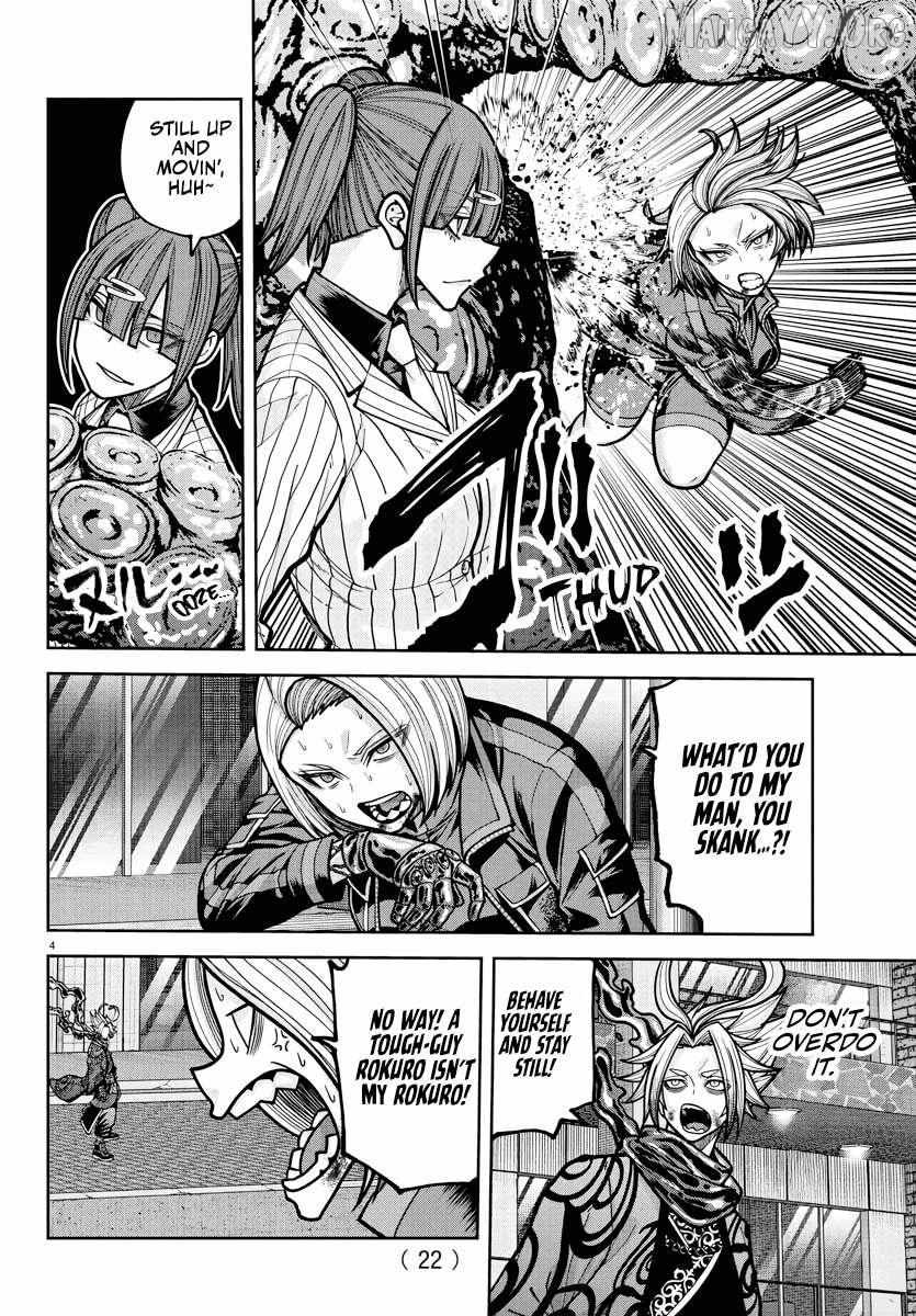 Read Tougen Anki EN Manga Online