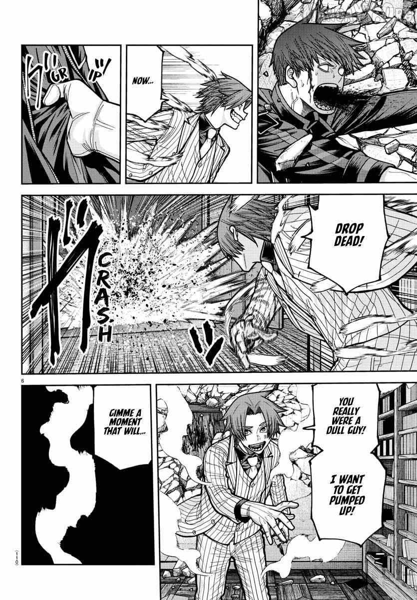 Read Tougen Anki EN Manga Online