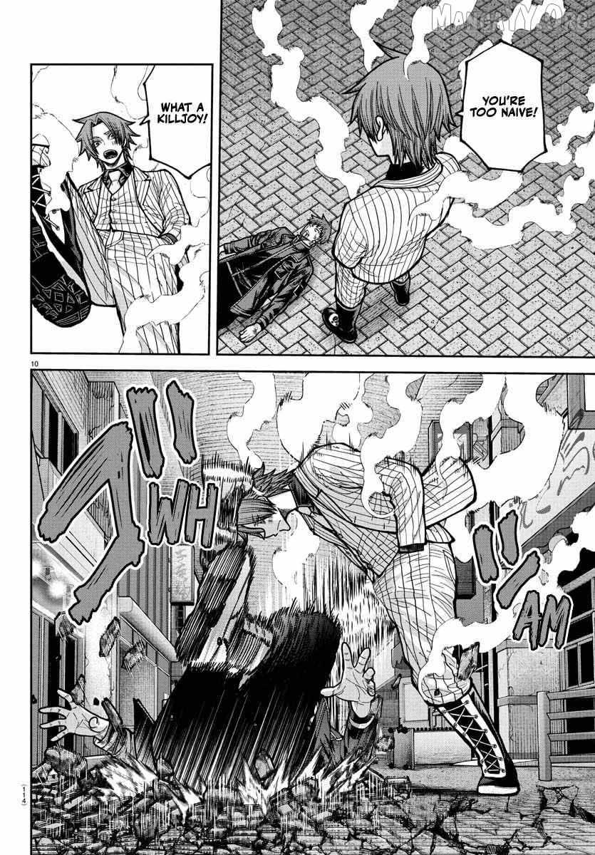 Read Tougen Anki EN Manga Online