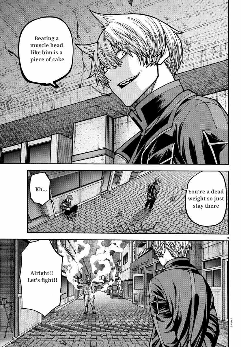 Read Tougen Anki EN Manga Online
