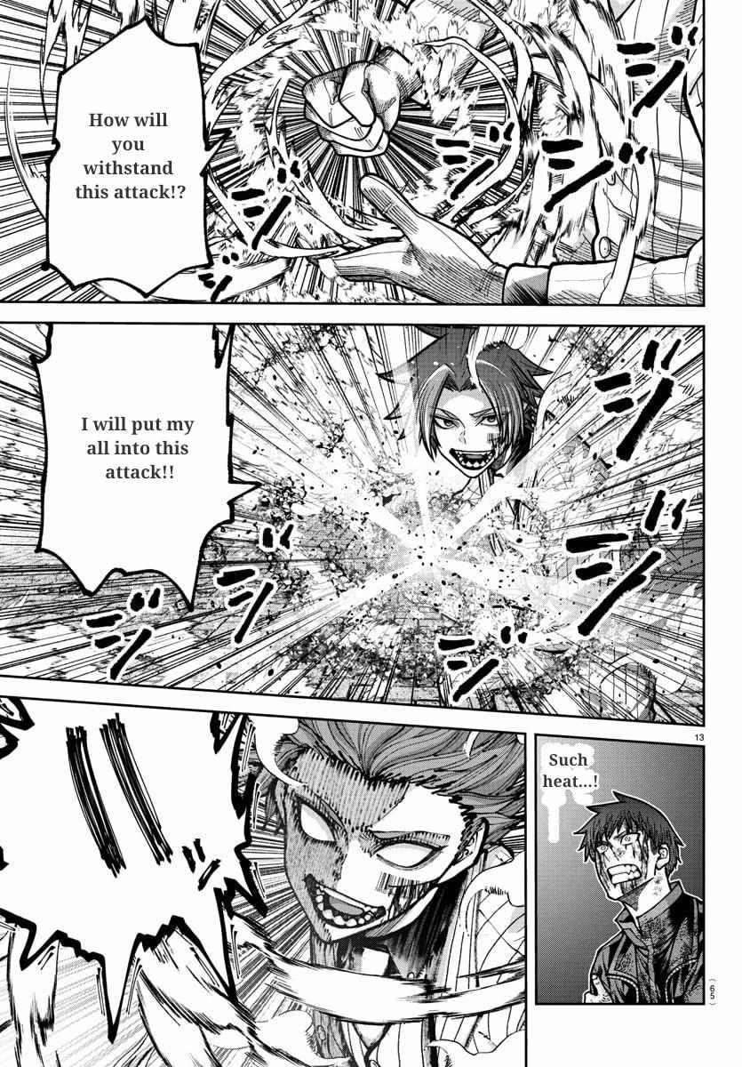 Read Tougen Anki EN Manga Online