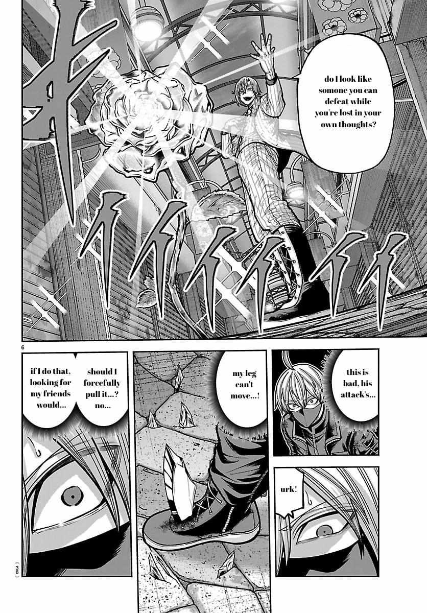 Read Tougen Anki EN Manga Online