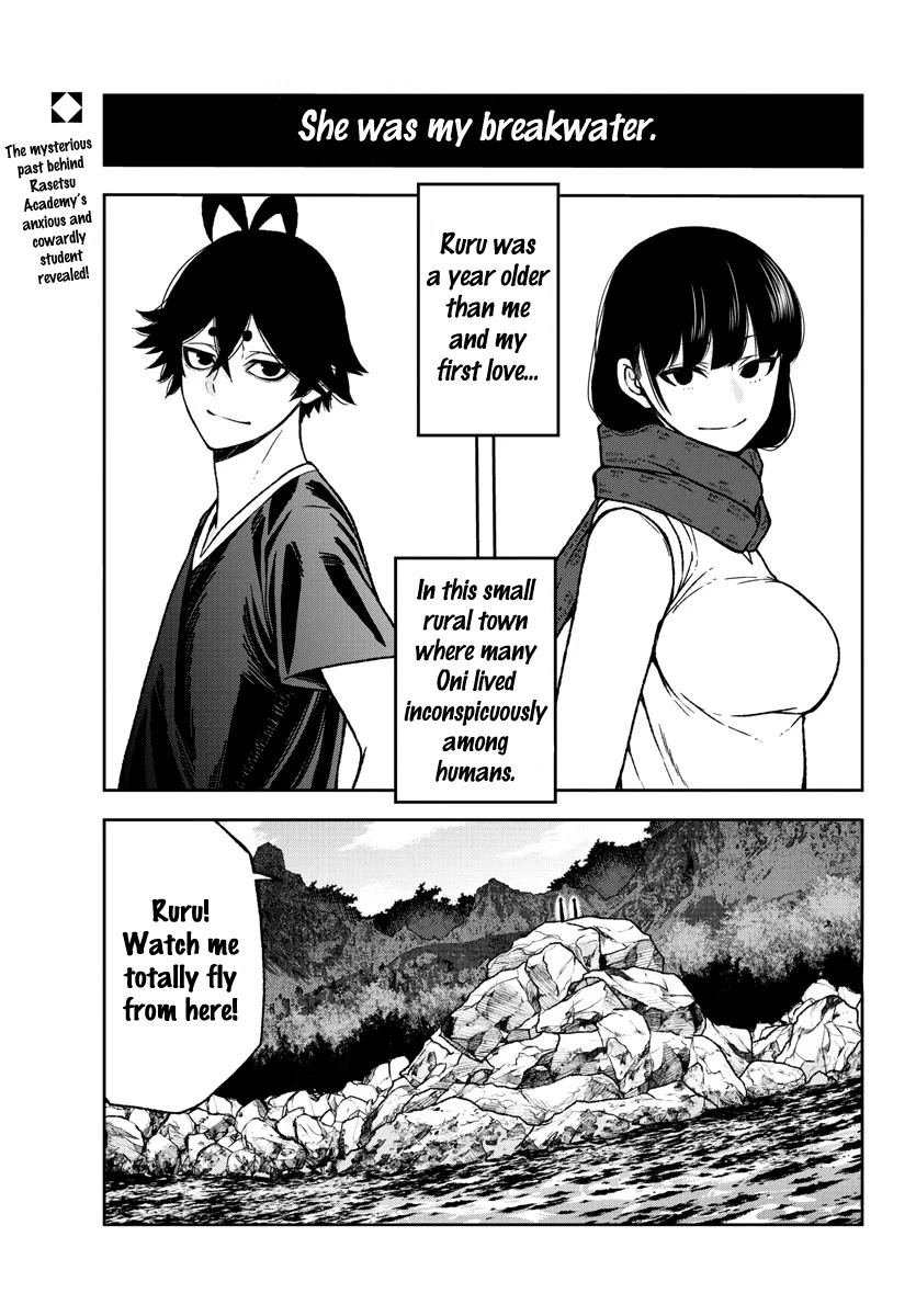 Read Tougen Anki EN Manga Online
