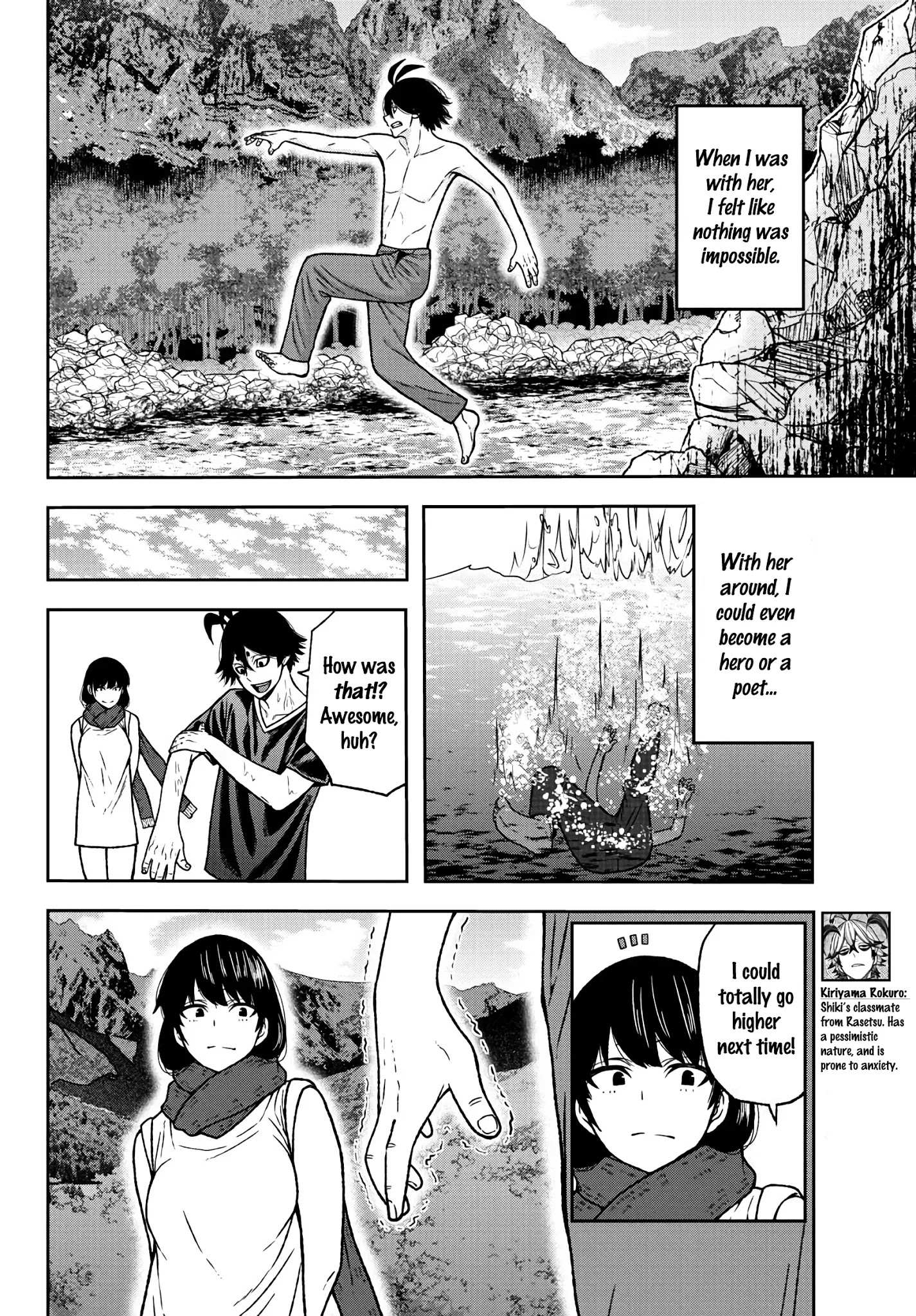 Read Tougen Anki EN Manga Online