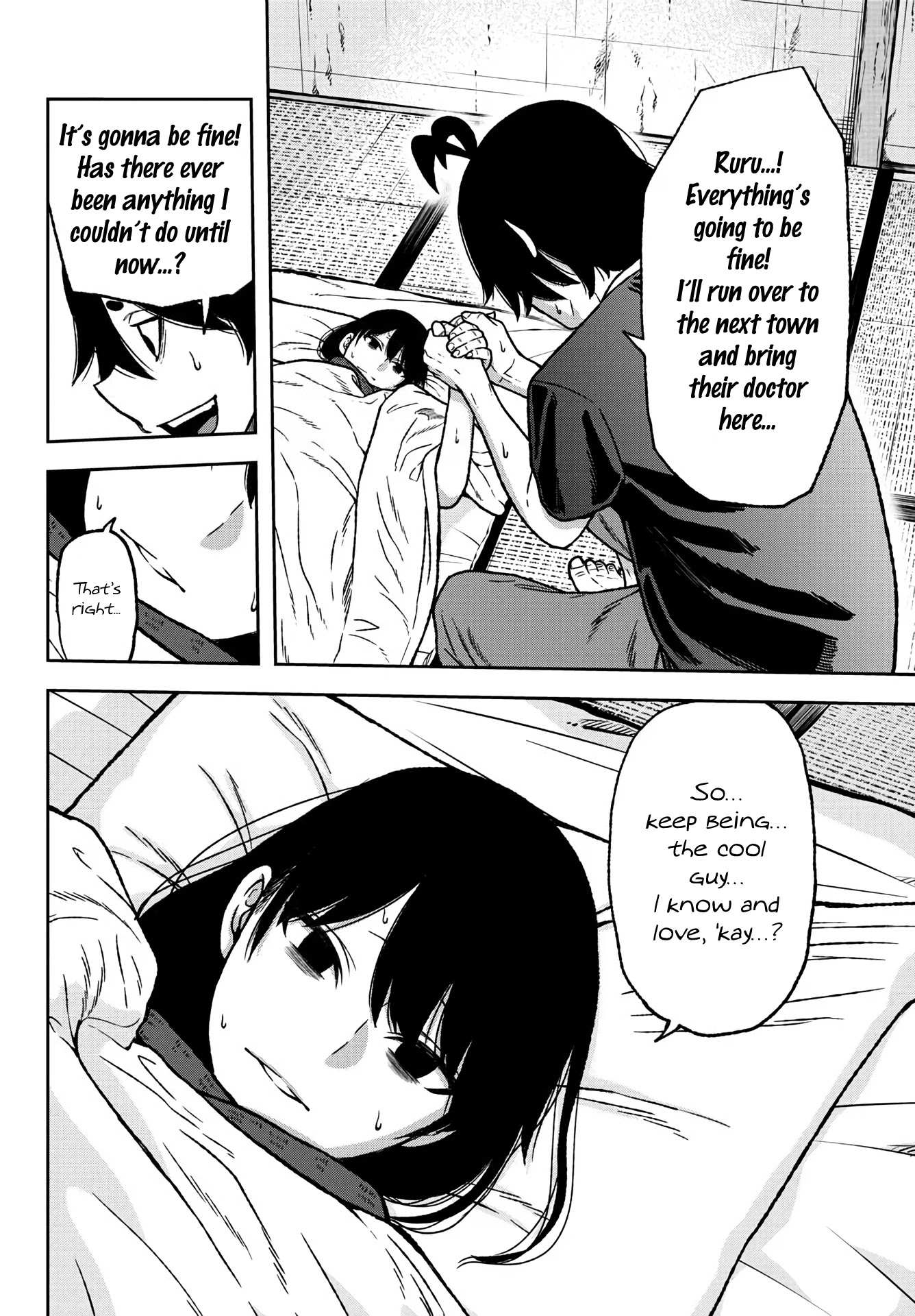 Read Tougen Anki EN Manga Online