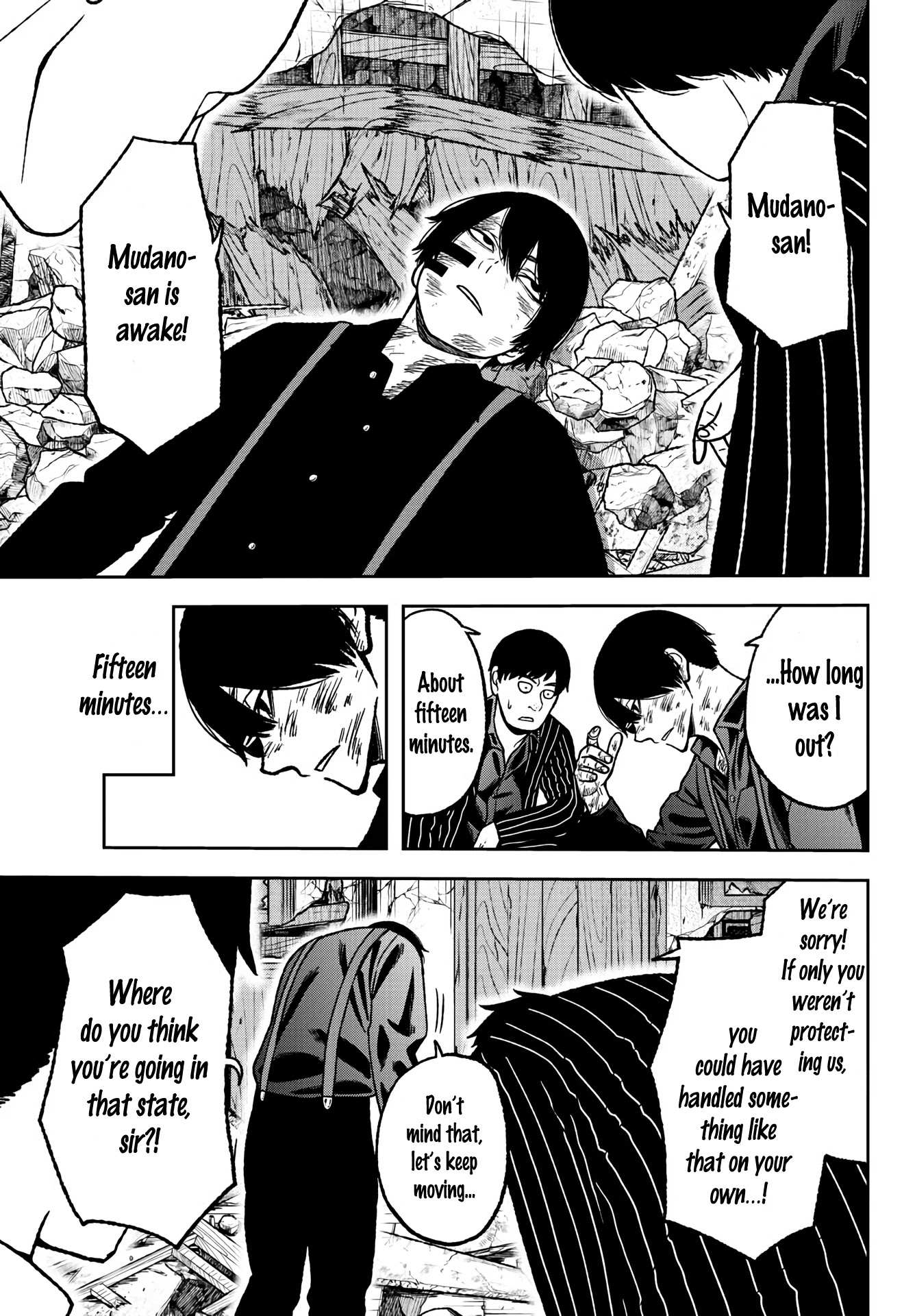Read Tougen Anki EN Manga Online