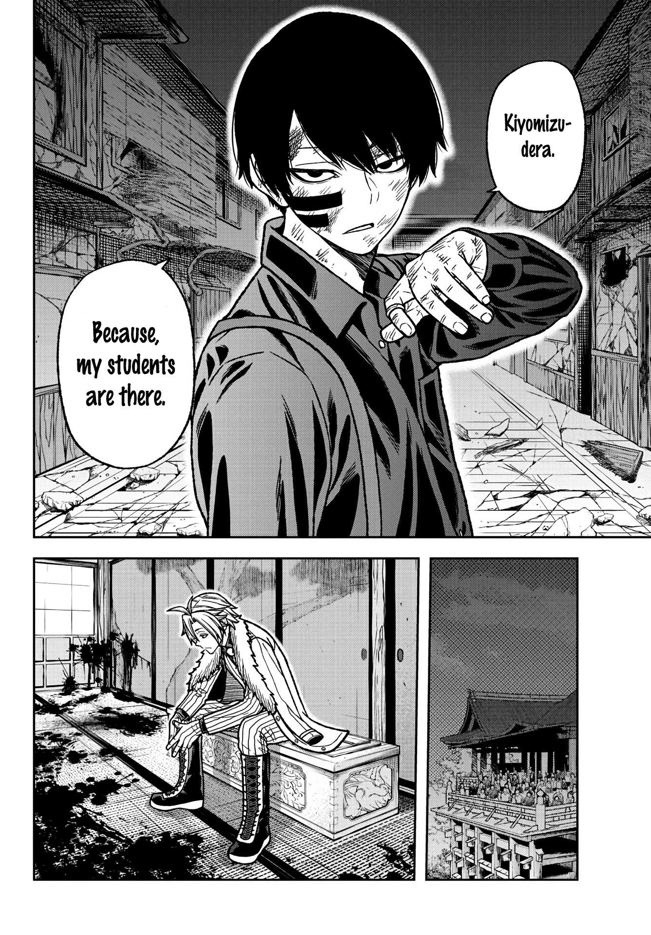 Read Tougen Anki EN Manga Online