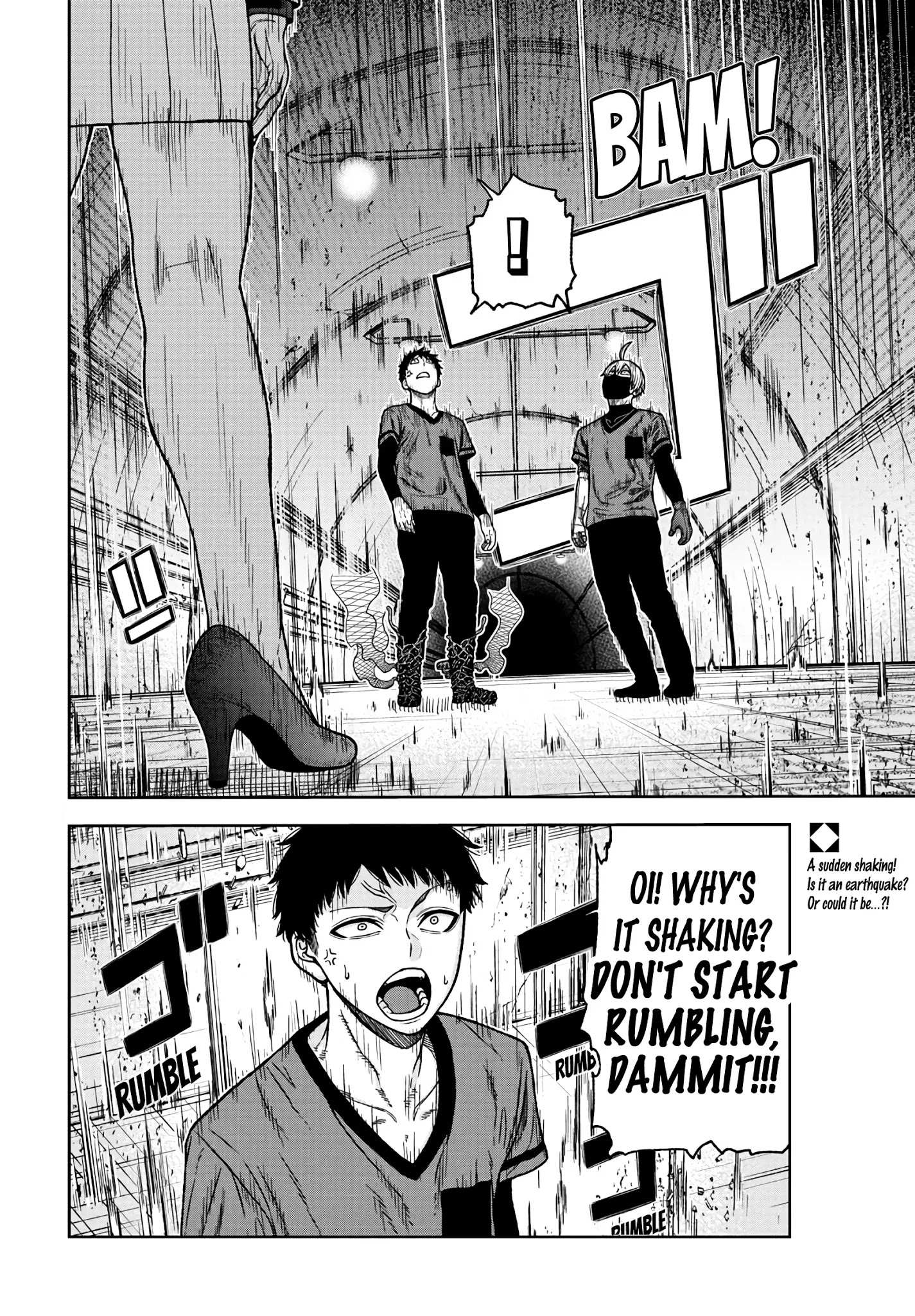 Read Tougen Anki EN Manga Online