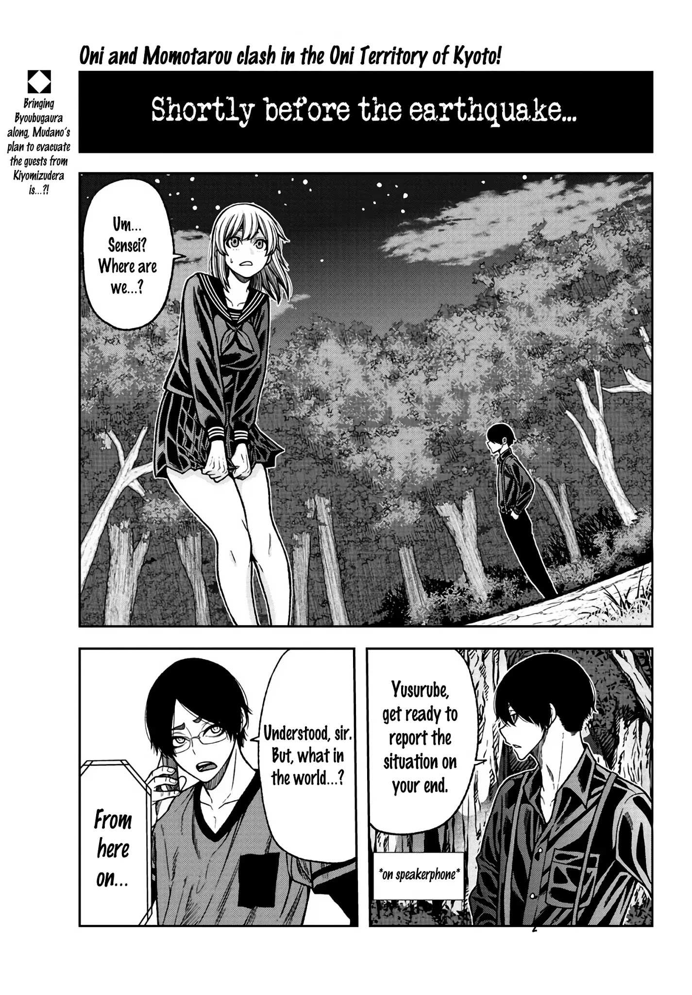 Read Tougen Anki EN Manga Online