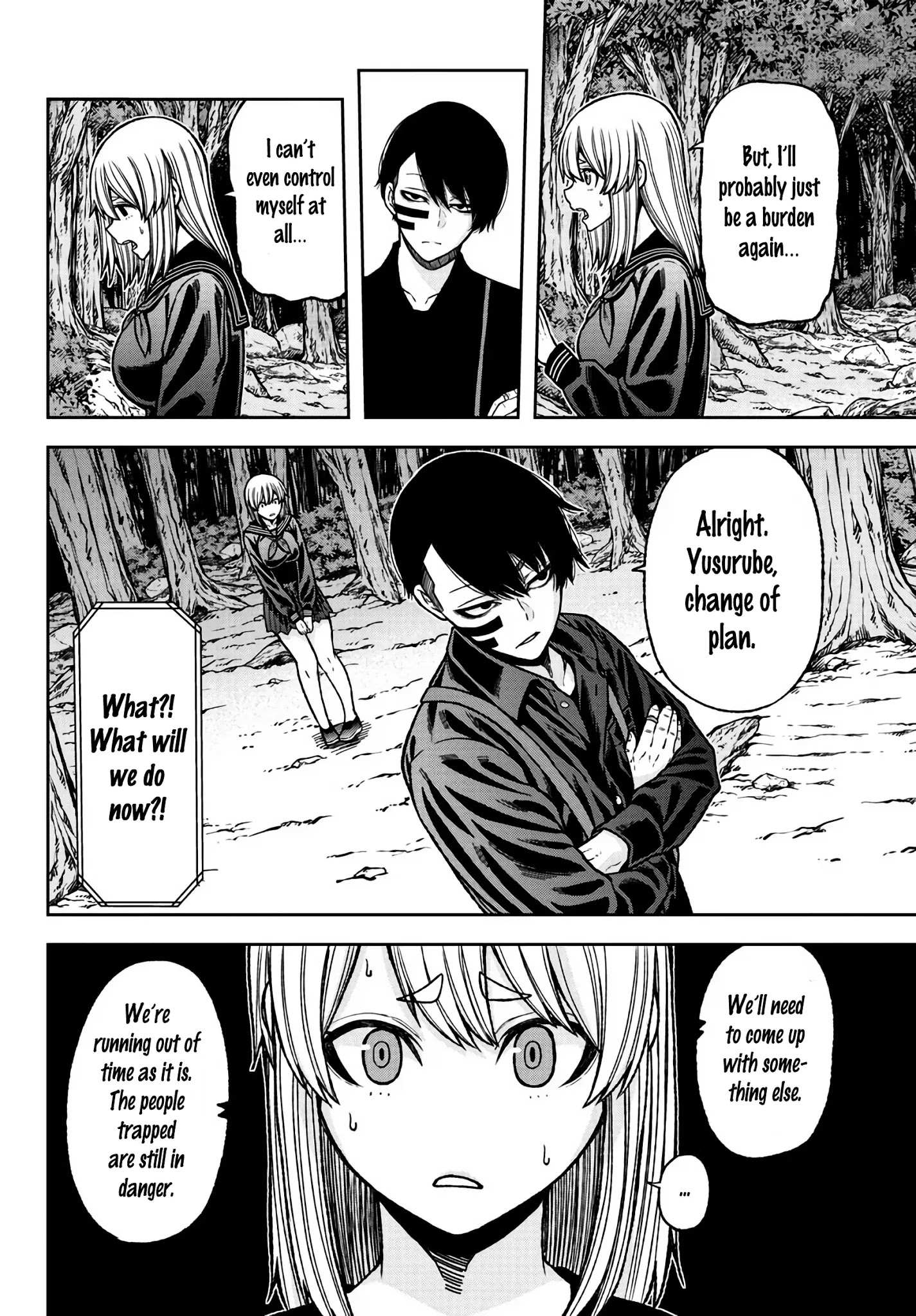 Read Tougen Anki EN Manga Online