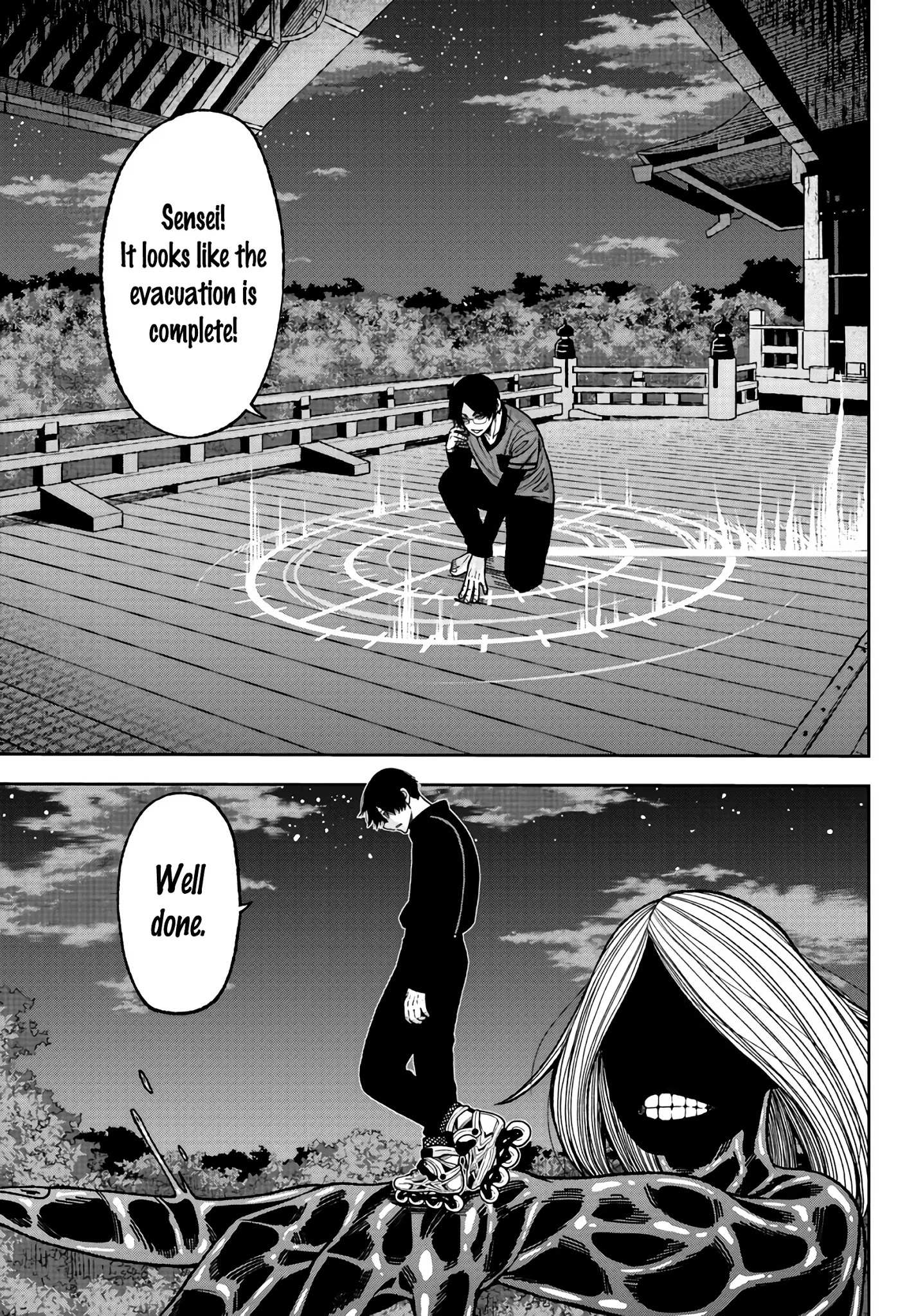 Read Tougen Anki EN Manga Online