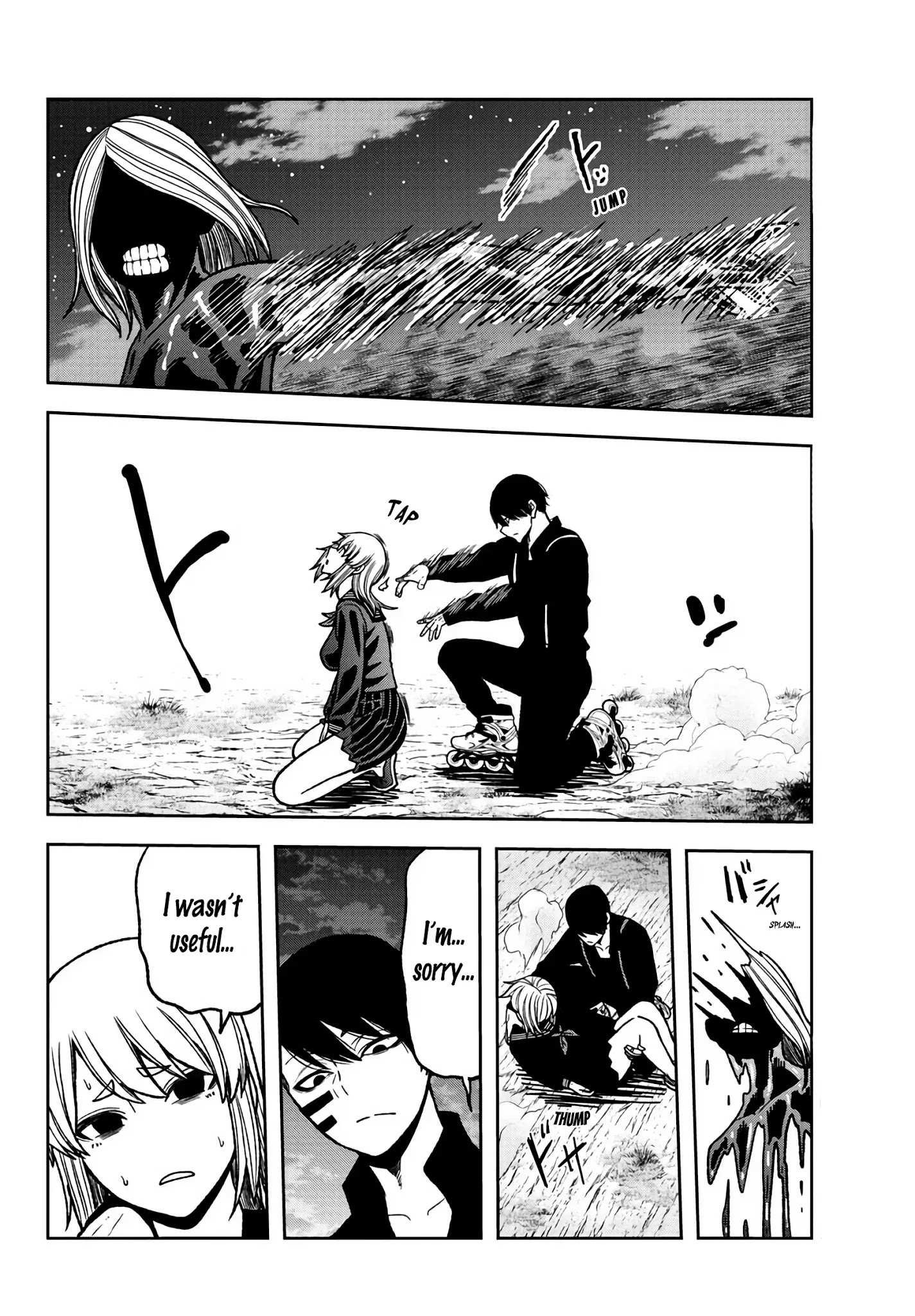 Read Tougen Anki EN Manga Online