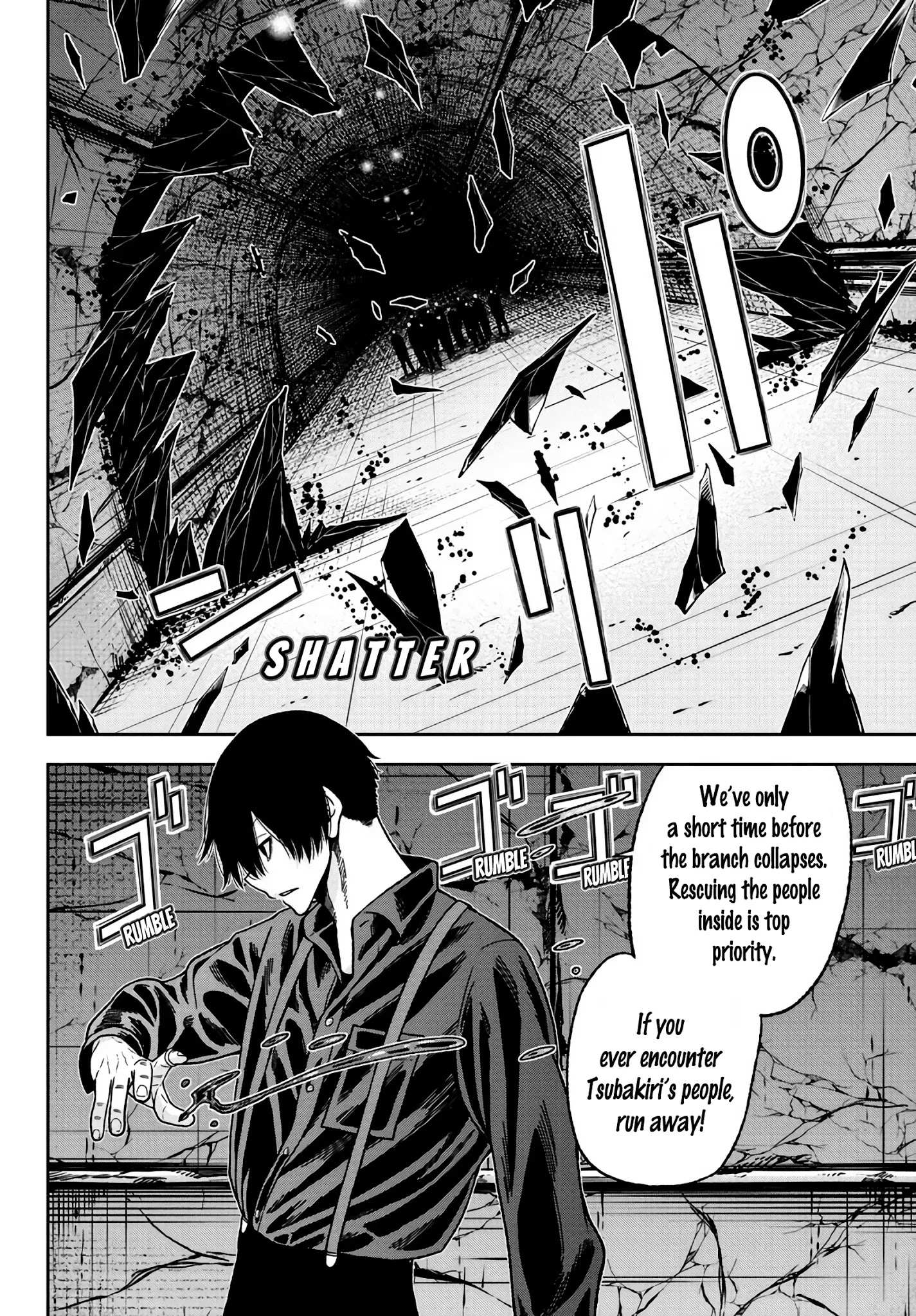 Read Tougen Anki EN Manga Online