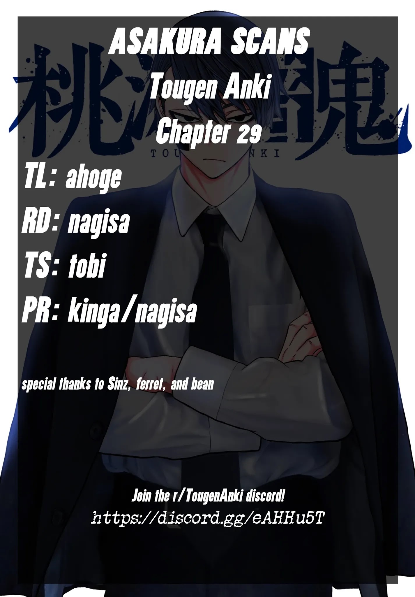 Read Tougen Anki EN Manga Online