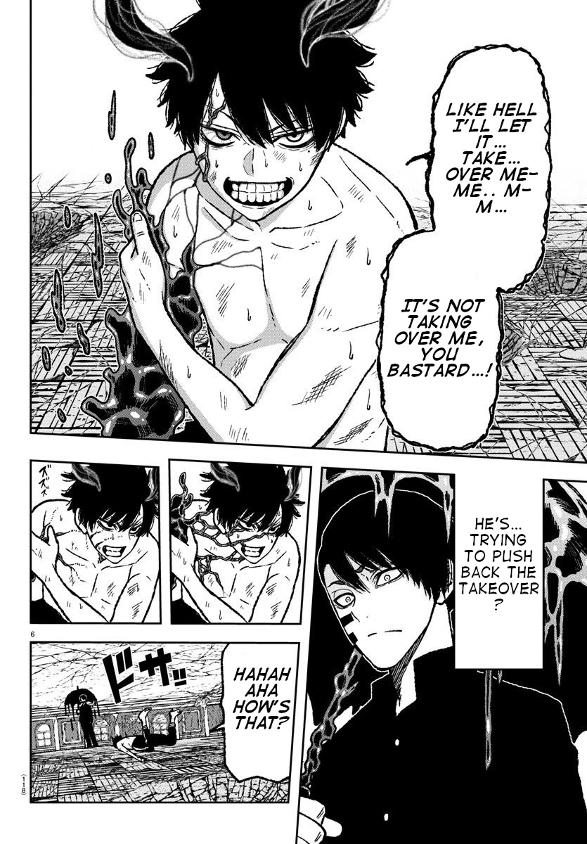 Read Tougen Anki EN Manga Online