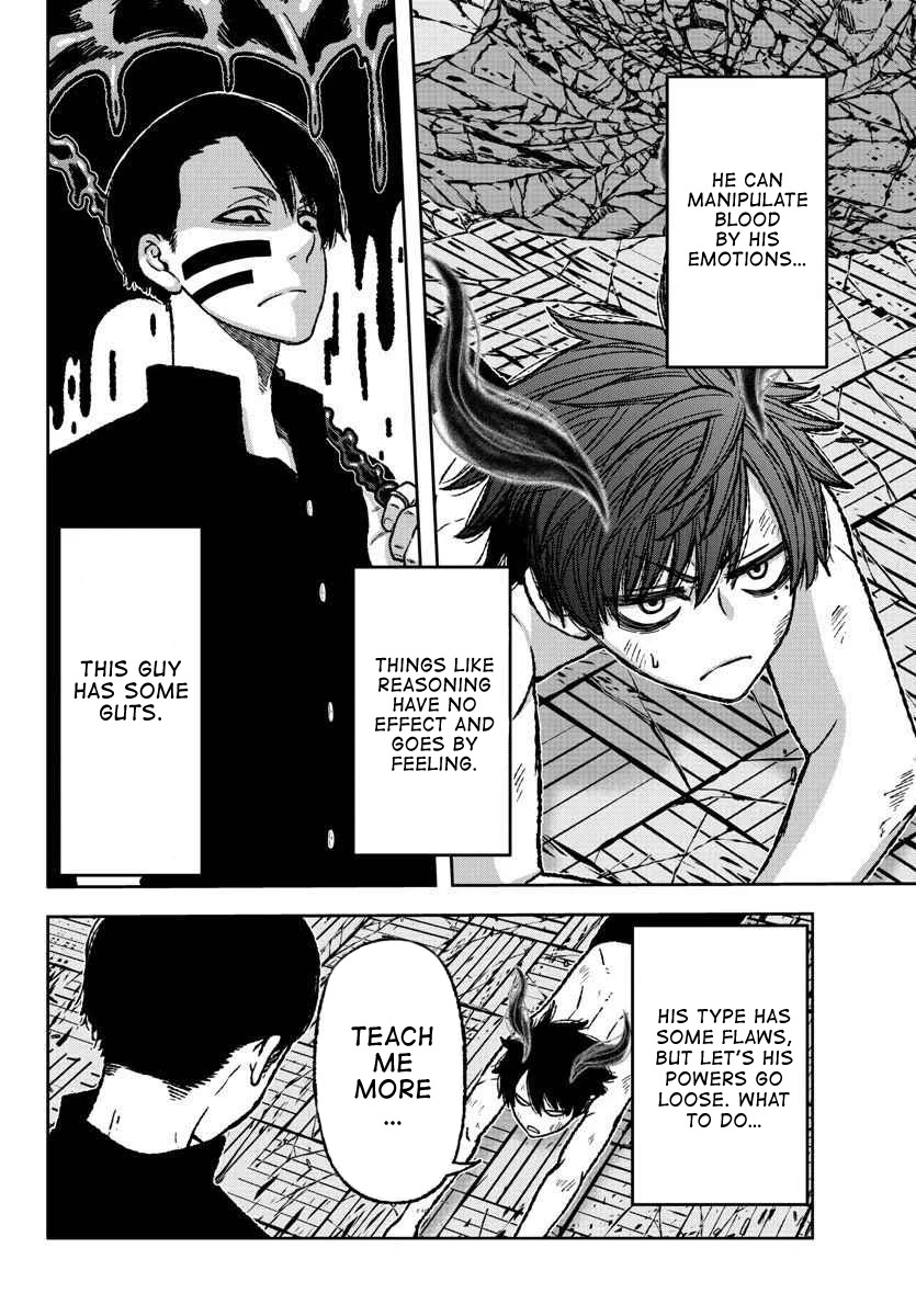 Read Tougen Anki EN Manga Online