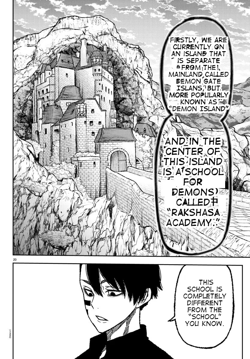 Read Tougen Anki EN Manga Online