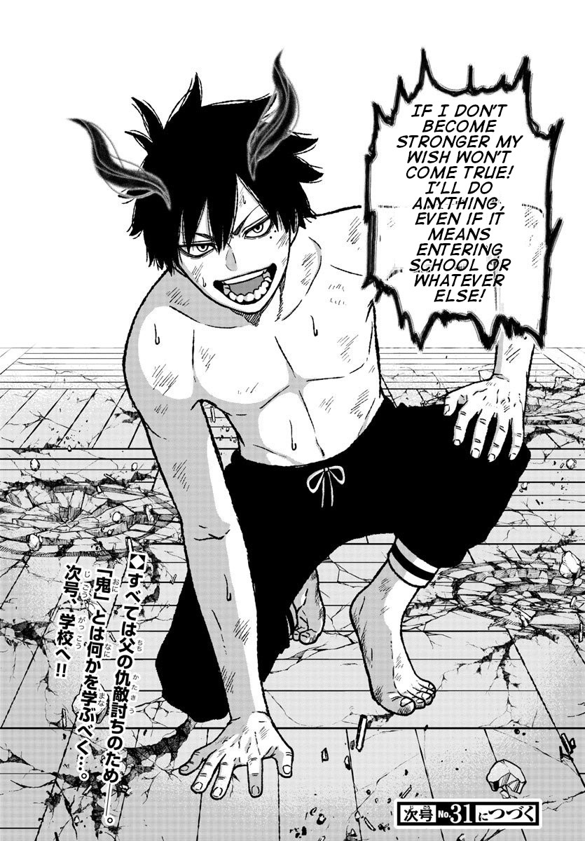 Read Tougen Anki EN Manga Online