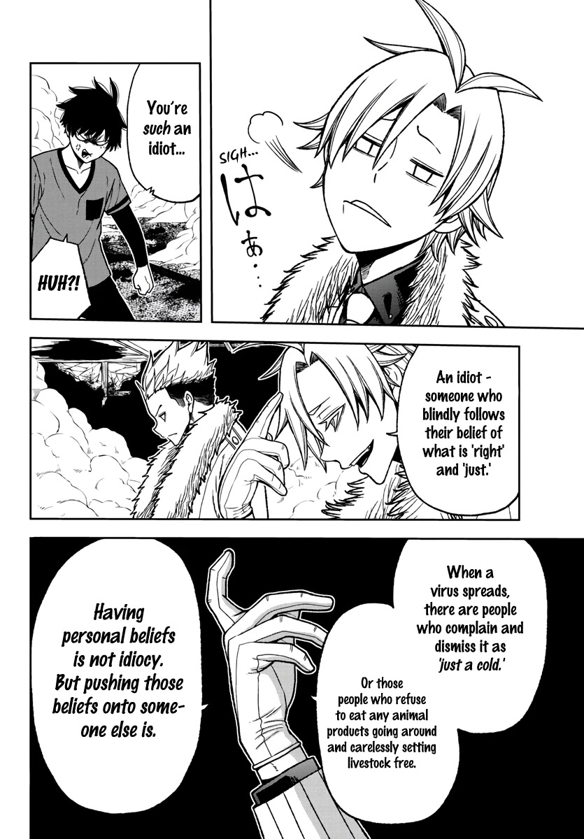 Read Tougen Anki EN Manga Online