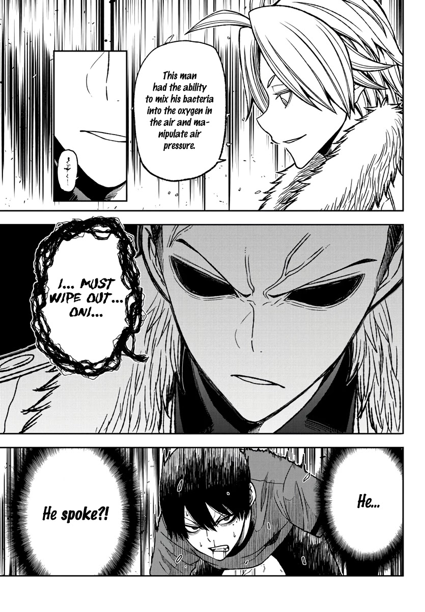 Read Tougen Anki EN Manga Online