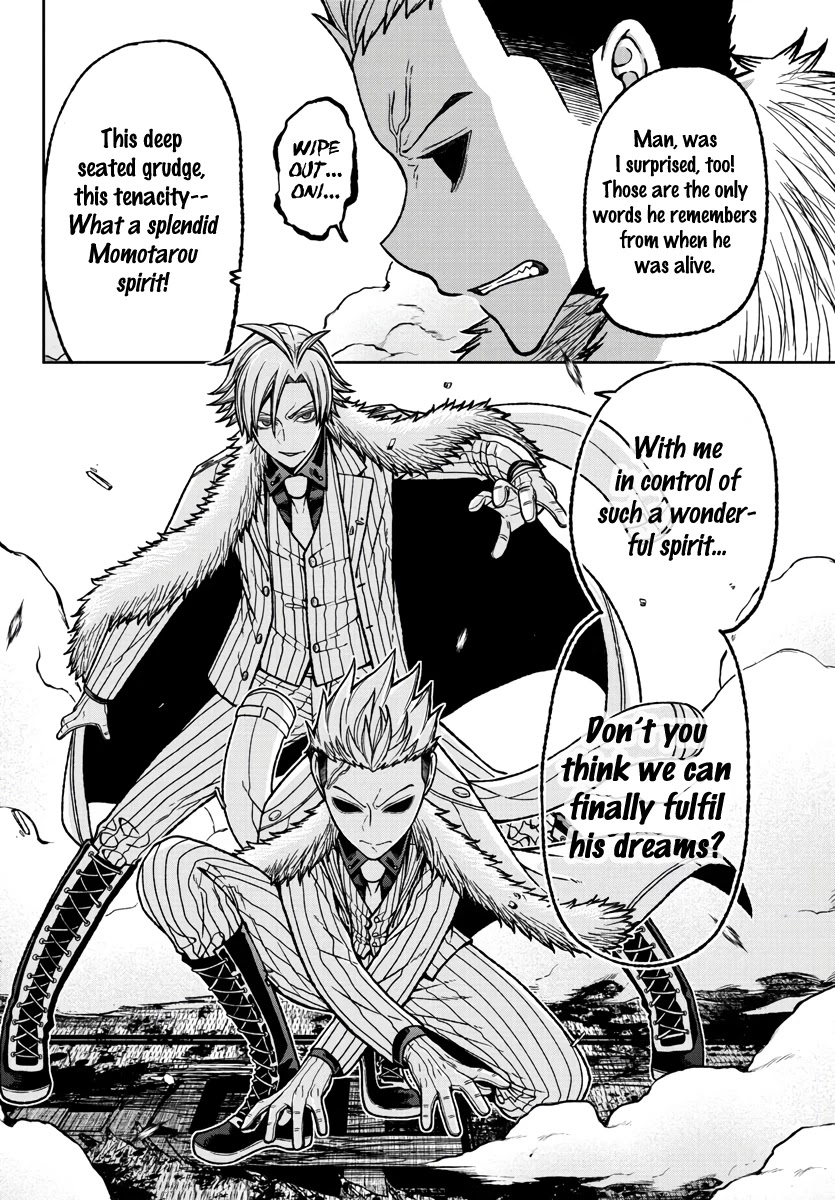 Read Tougen Anki EN Manga Online