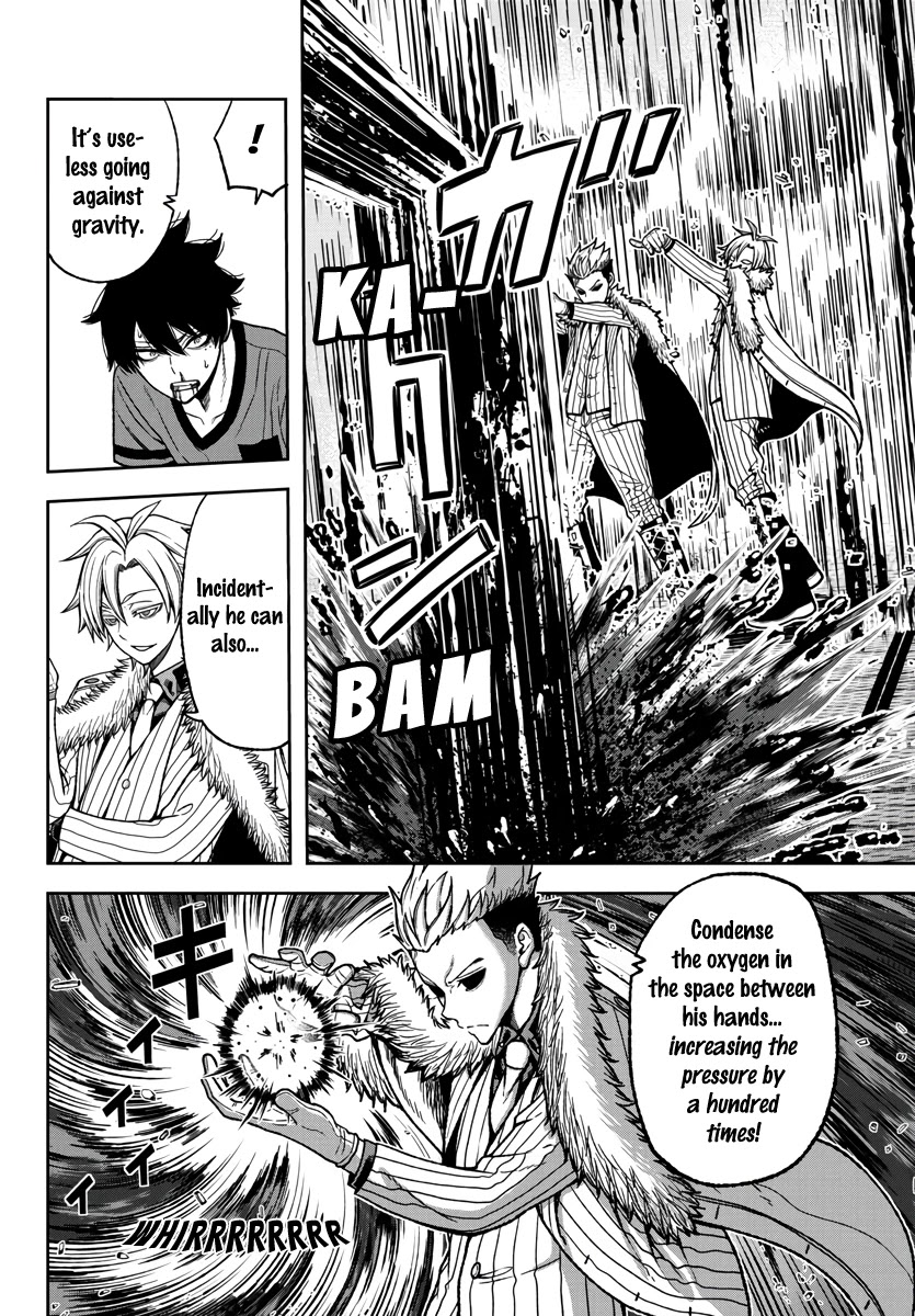 Read Tougen Anki EN Manga Online