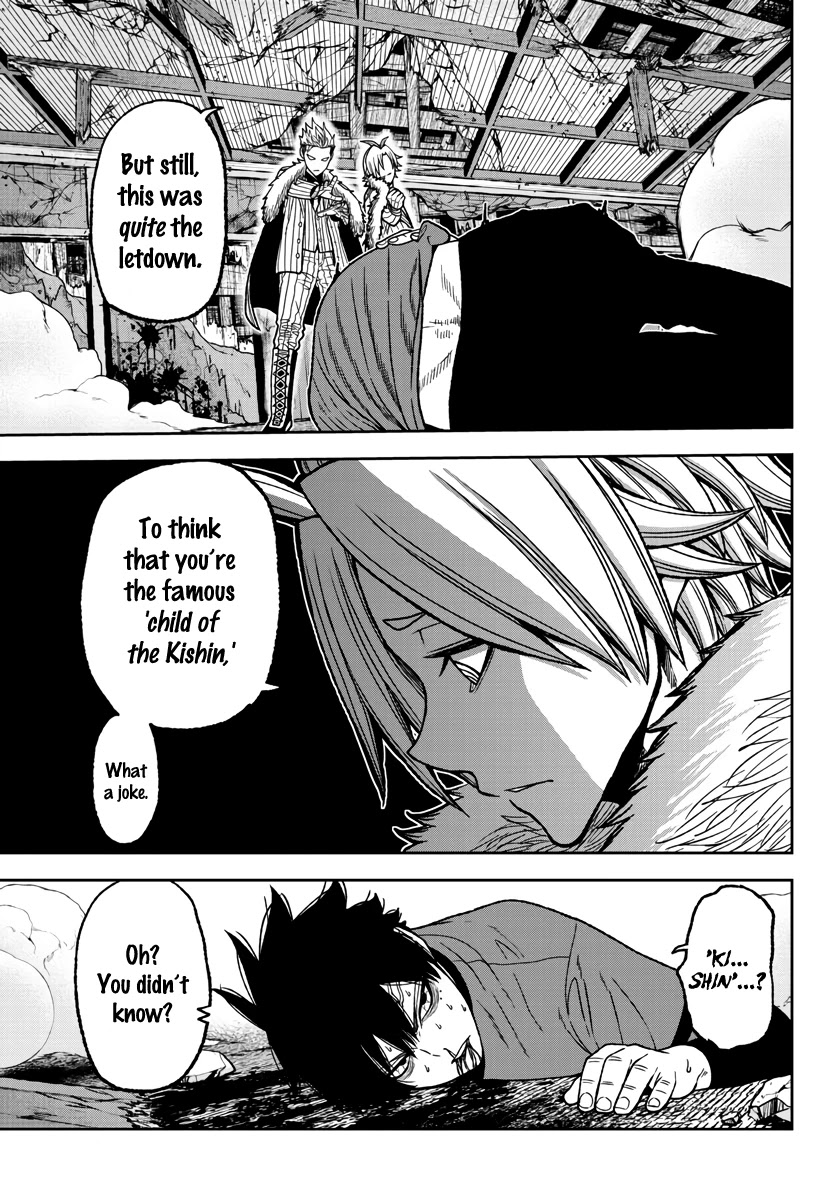 Read Tougen Anki EN Manga Online