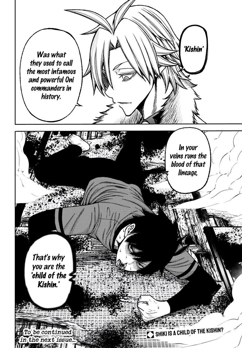 Read Tougen Anki EN Manga Online