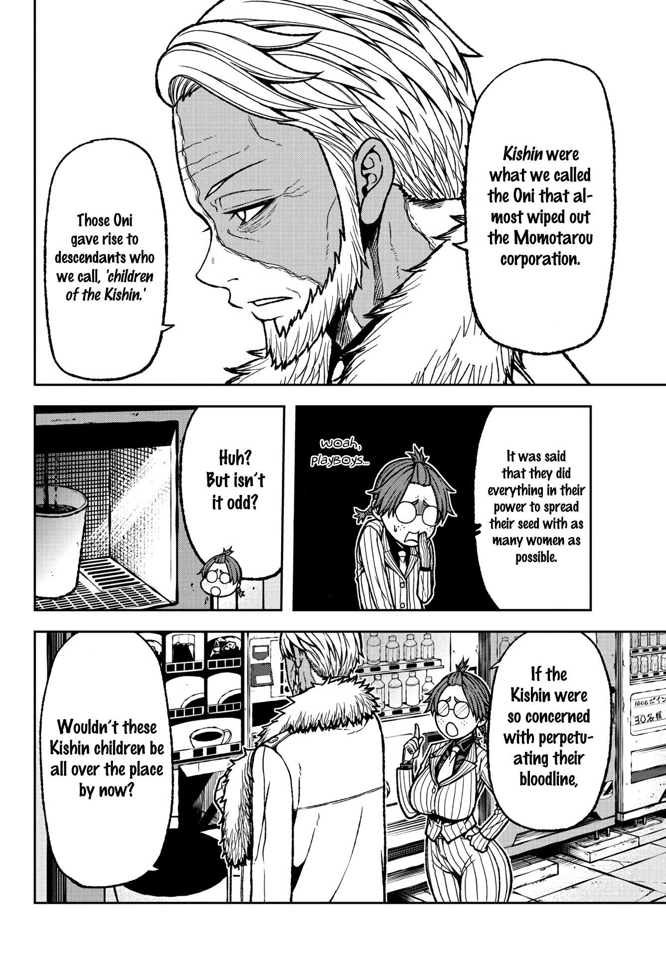 Read Tougen Anki EN Manga Online