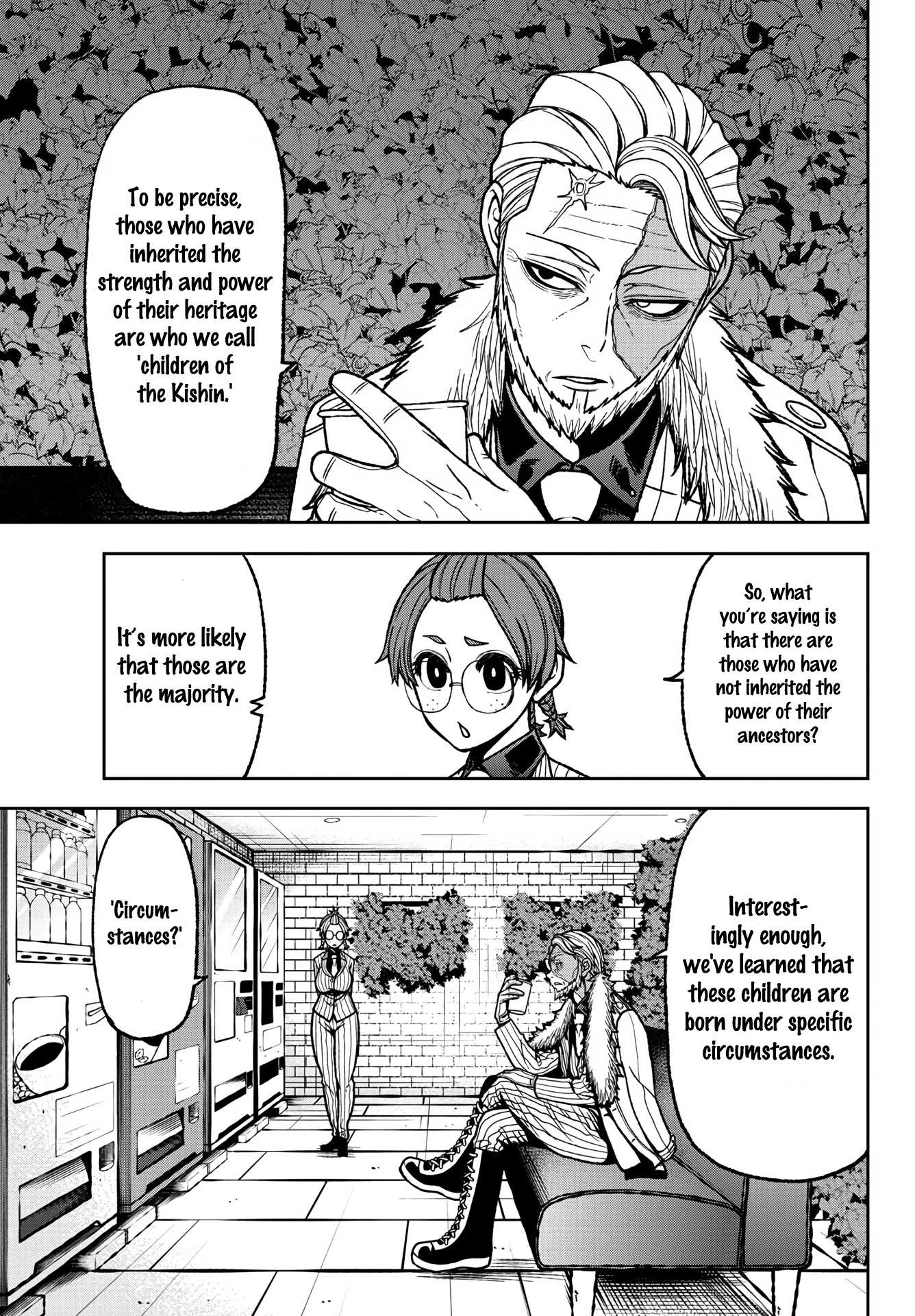Read Tougen Anki EN Manga Online