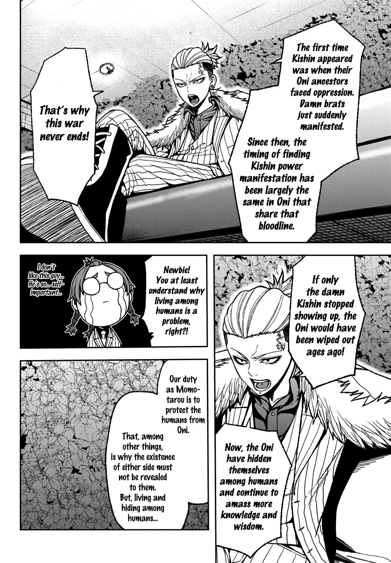 Read Tougen Anki EN Manga Online