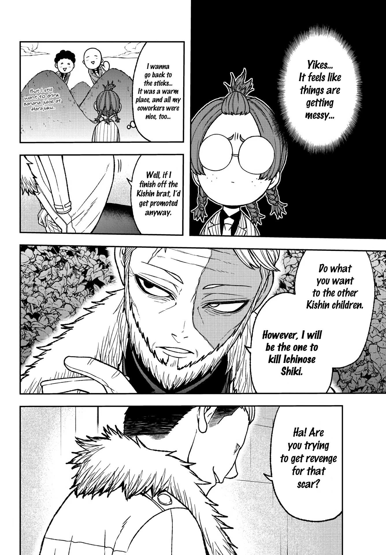 Read Tougen Anki EN Manga Online