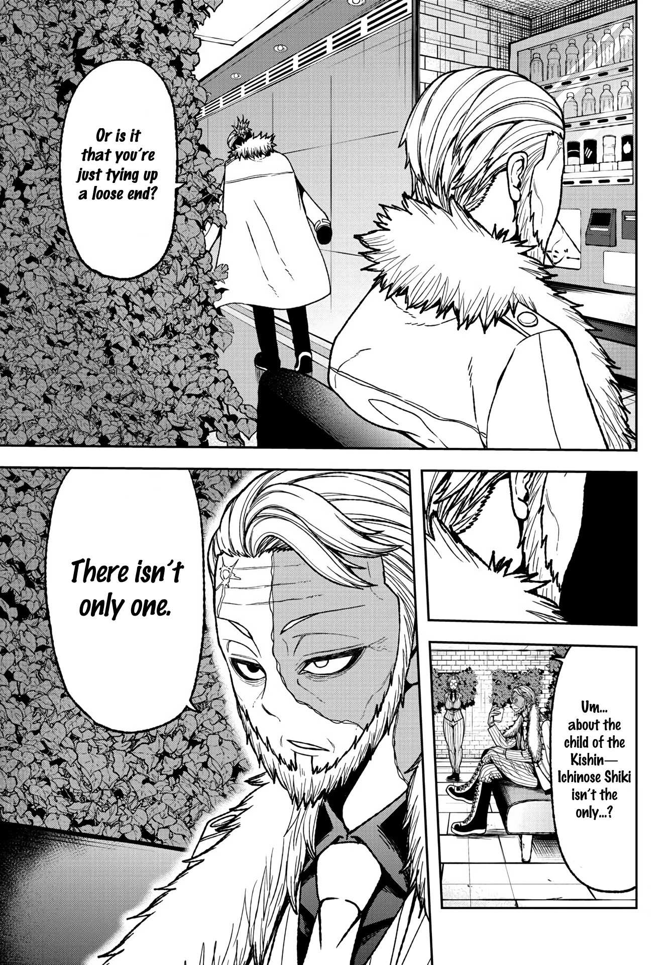 Read Tougen Anki EN Manga Online