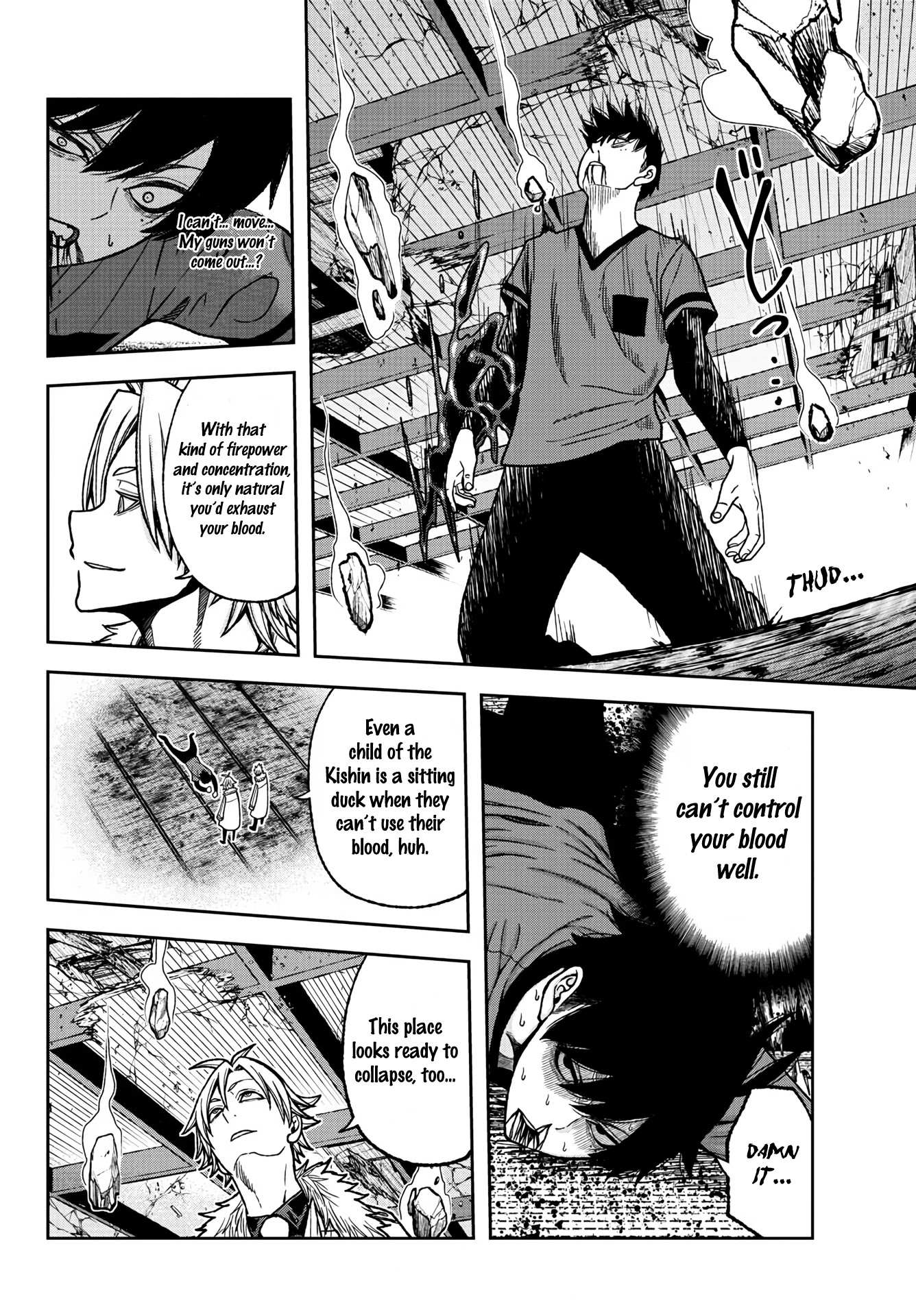 Read Tougen Anki EN Manga Online