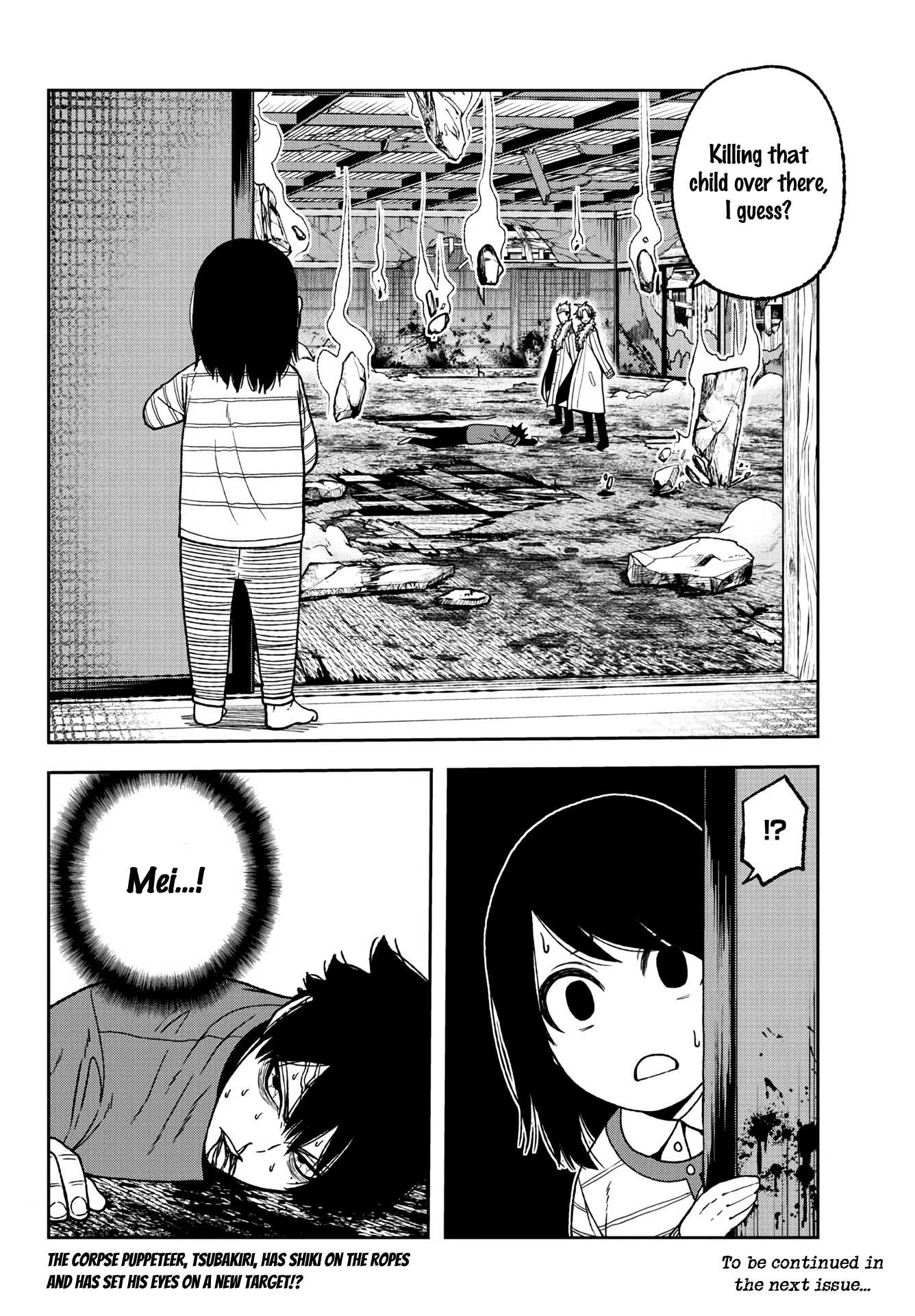Read Tougen Anki EN Manga Online