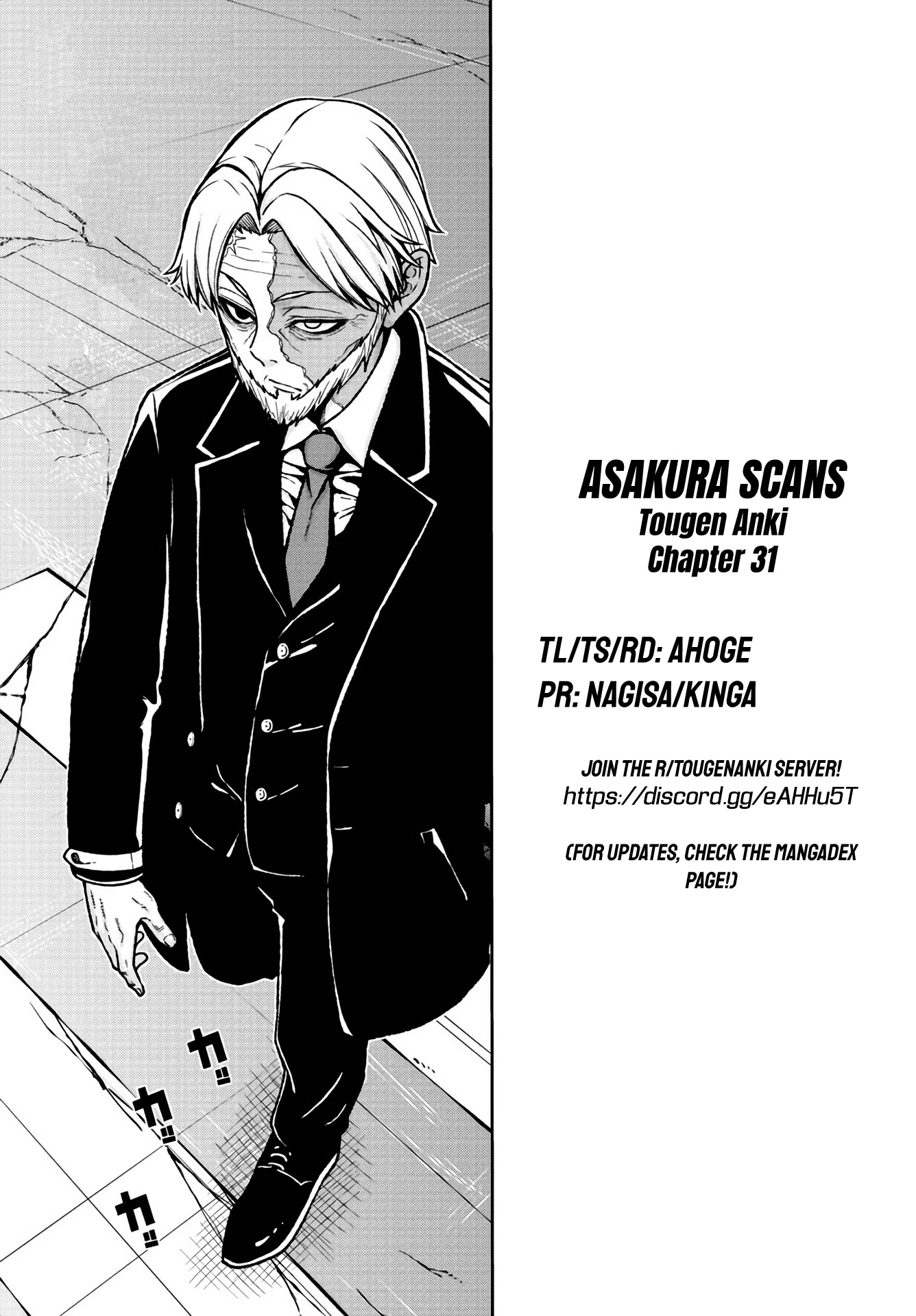 Read Tougen Anki EN Manga Online