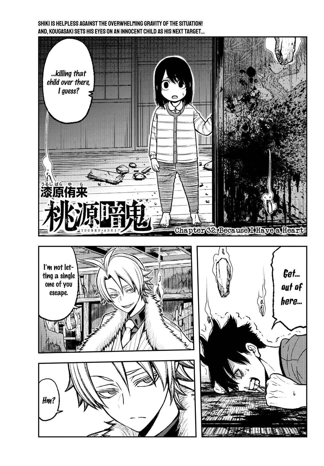 Read Tougen Anki EN Manga Online