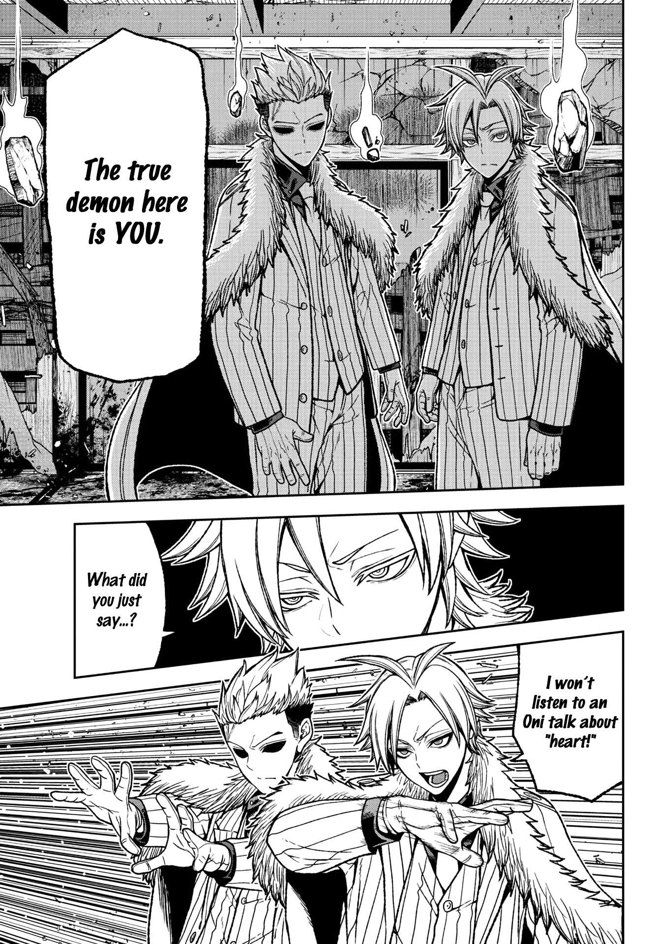 Read Tougen Anki EN Manga Online