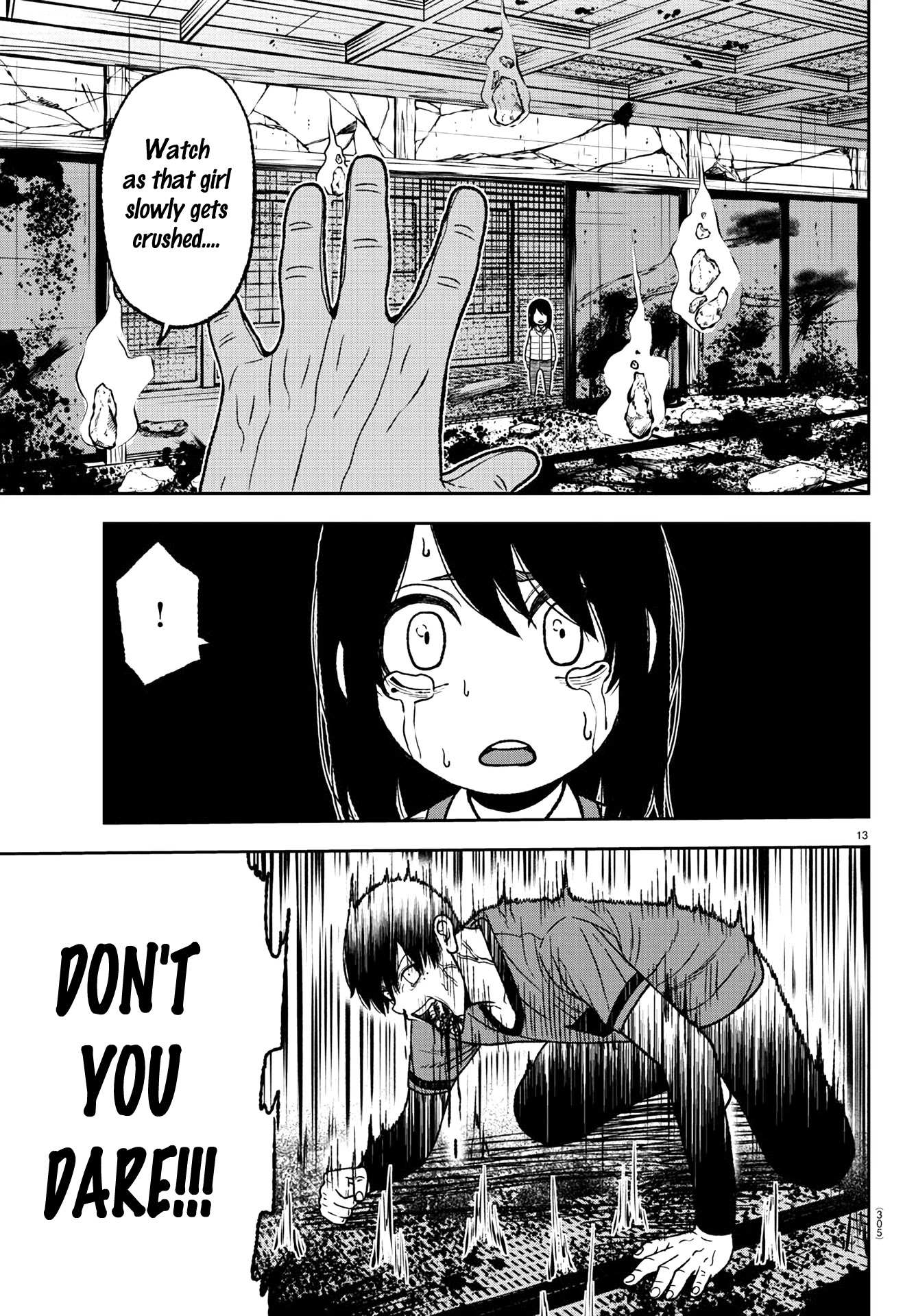 Read Tougen Anki EN Manga Online