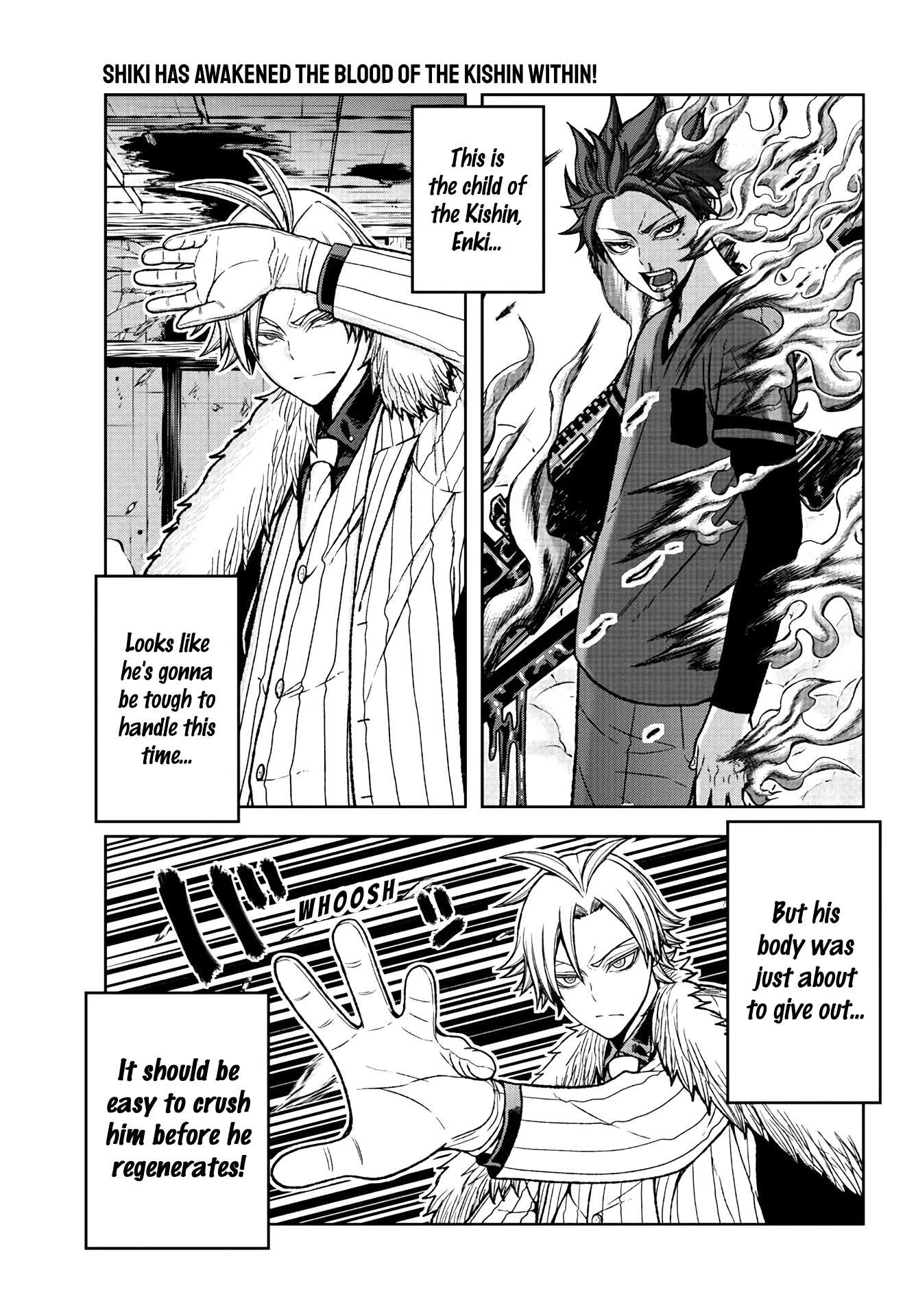 Read Tougen Anki EN Manga Online